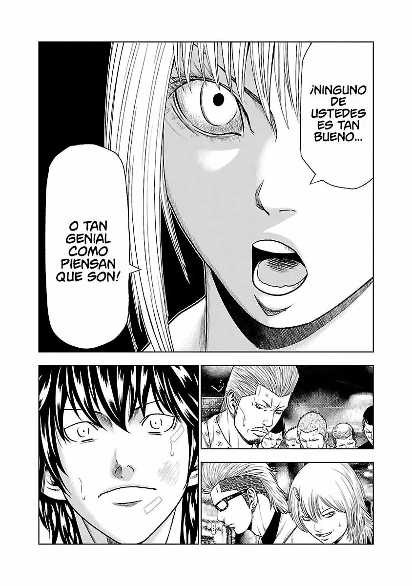 Read Out ES Manga Online