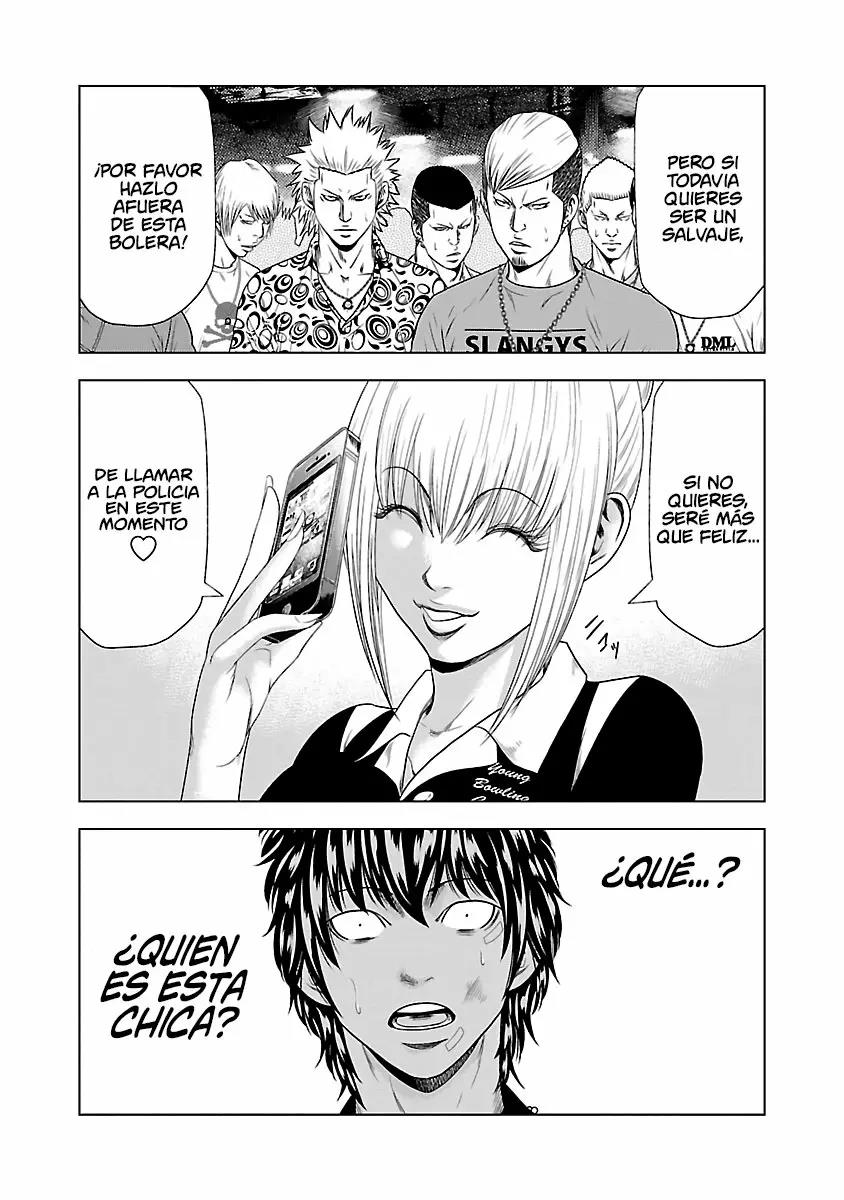 Read Out ES Manga Online