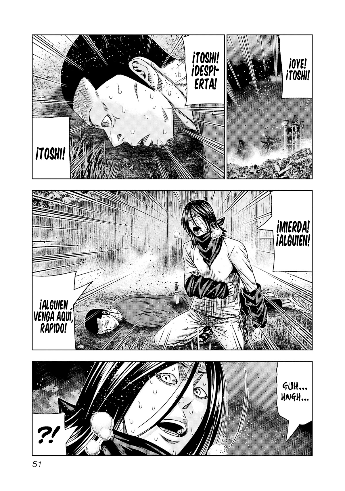 Read Out ES Manga Online