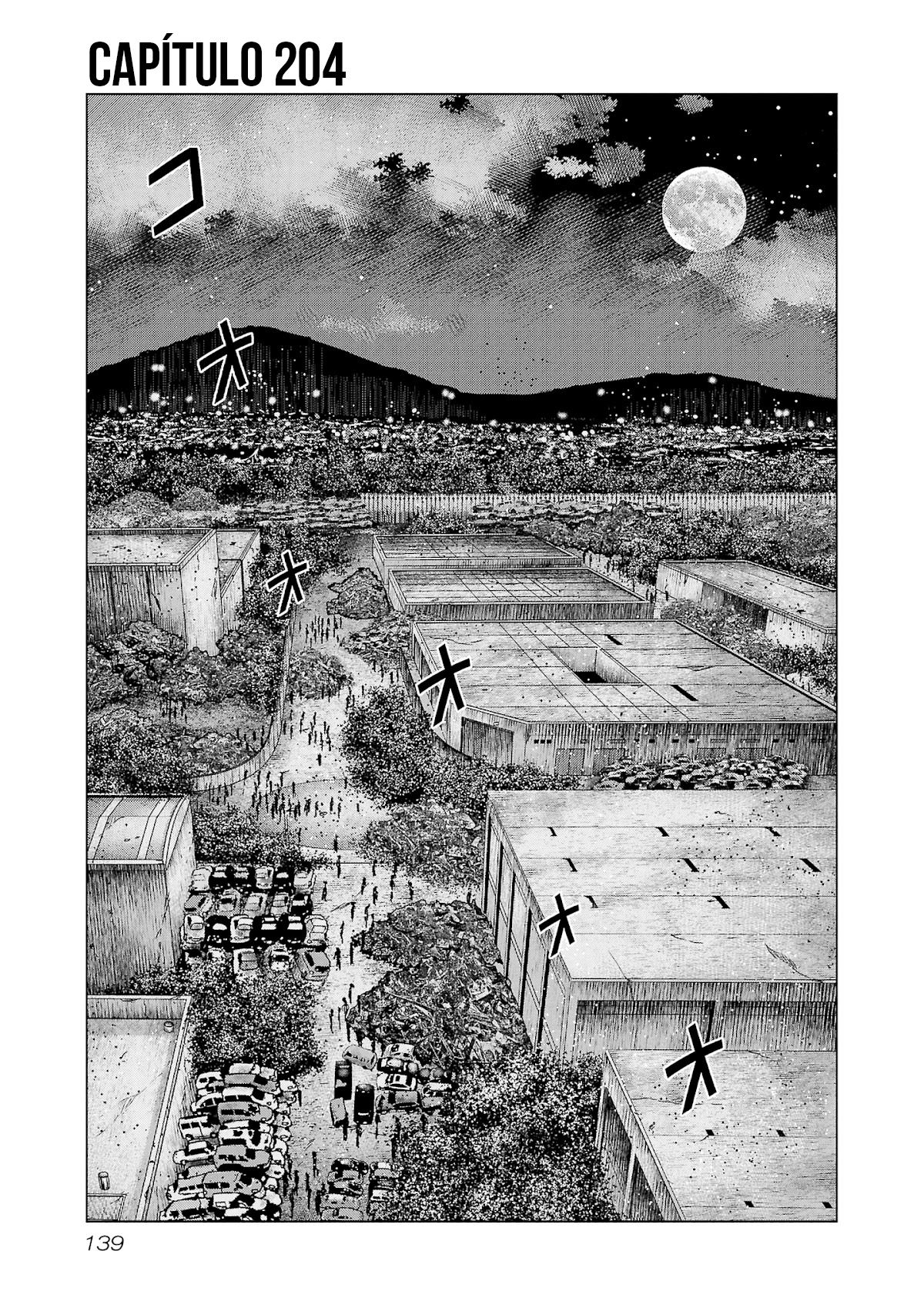 Read Out ES Manga Online