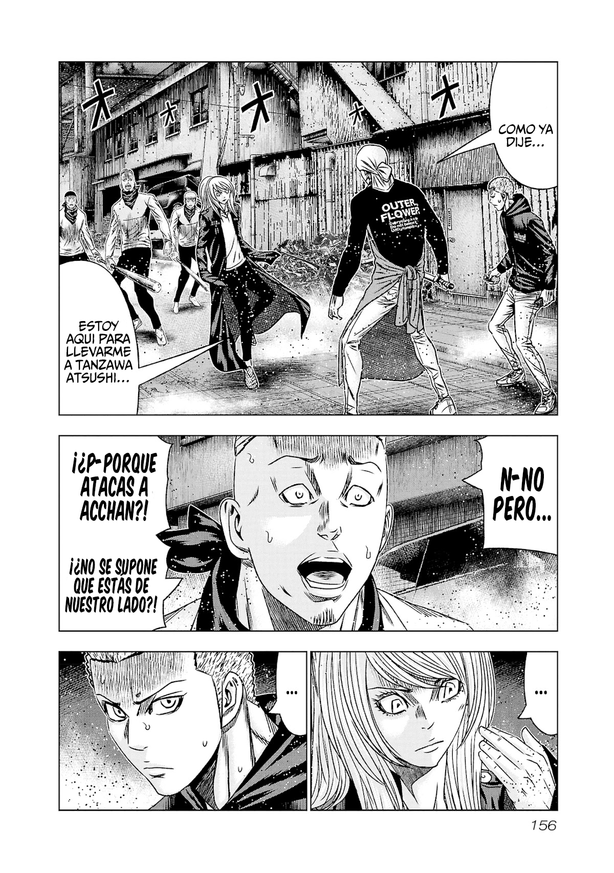 Read Out ES Manga Online
