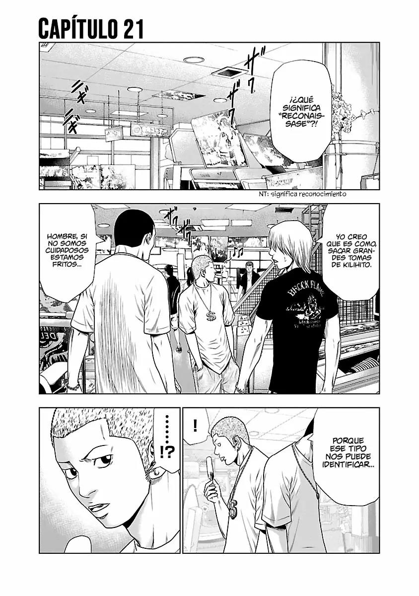 Read Out ES Manga Online