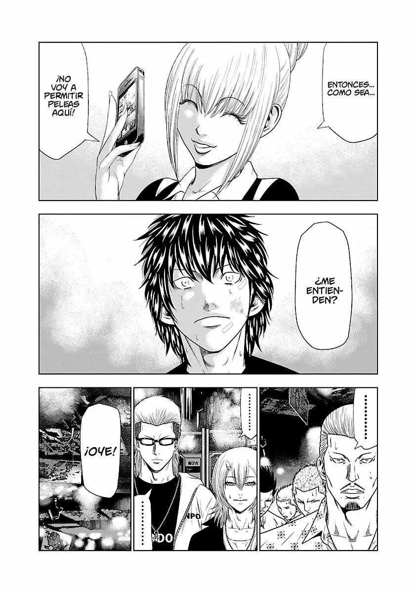 Read Out ES Manga Online
