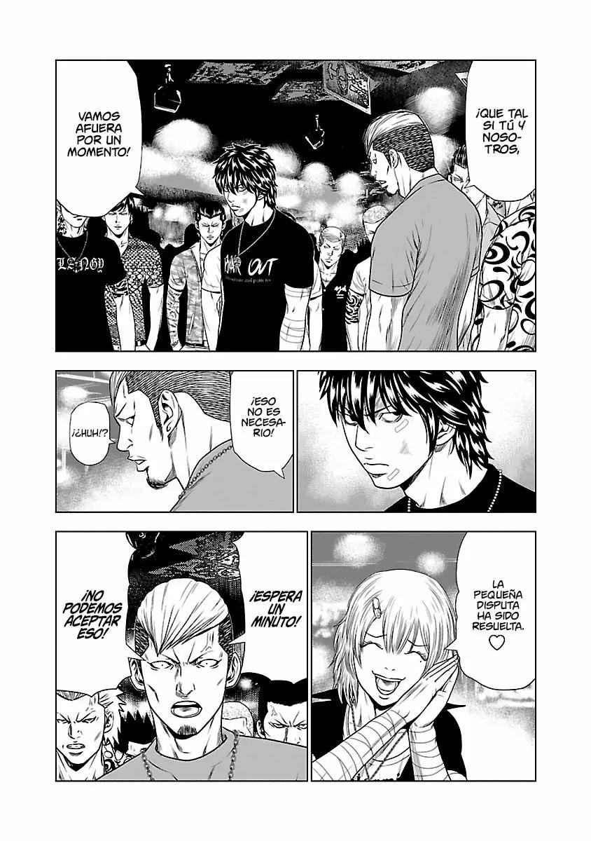 Read Out ES Manga Online