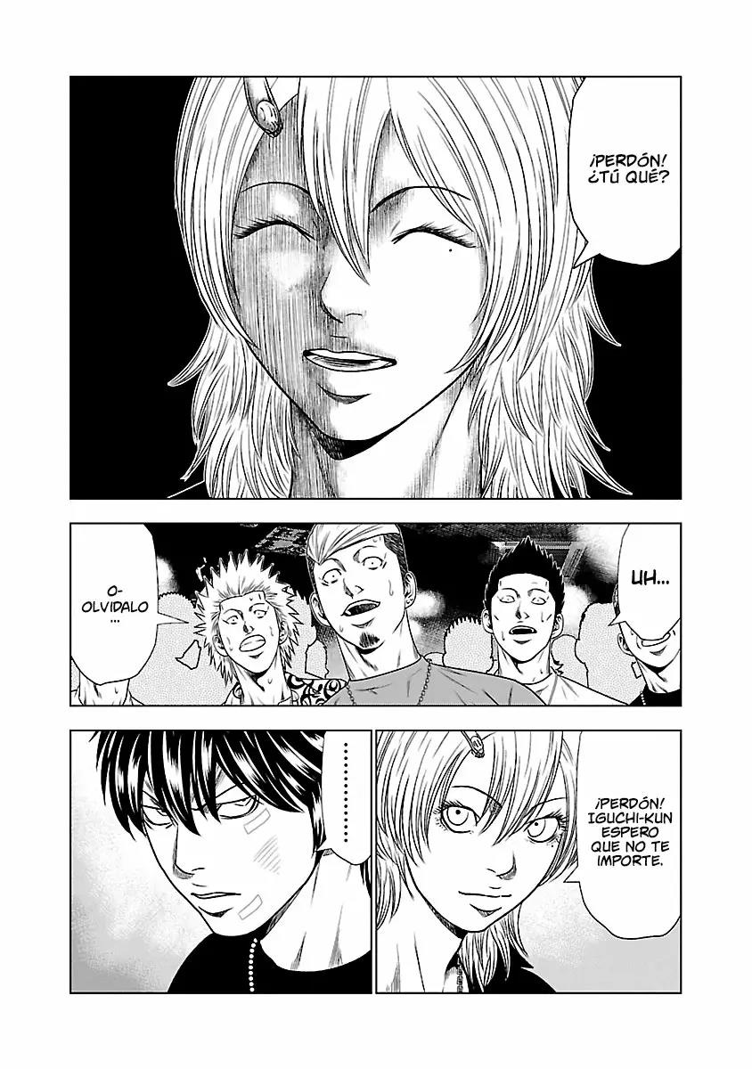 Read Out ES Manga Online