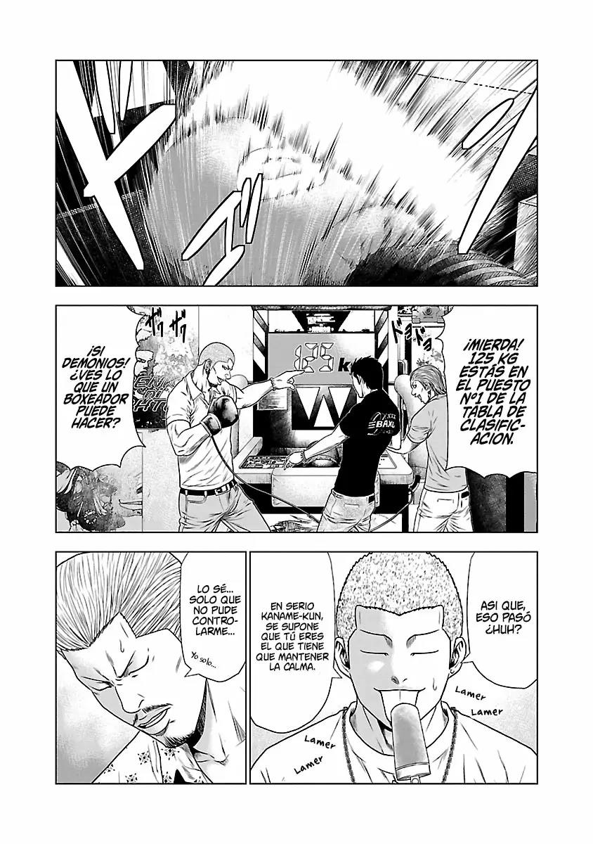 Read Out ES Manga Online