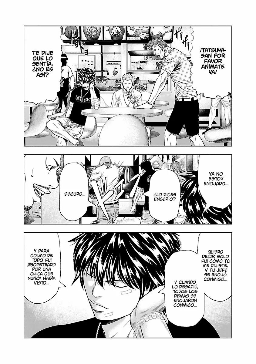 Read Out ES Manga Online