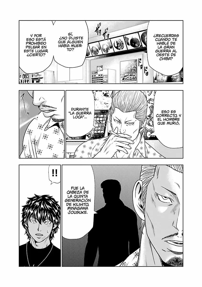 Read Out ES Manga Online