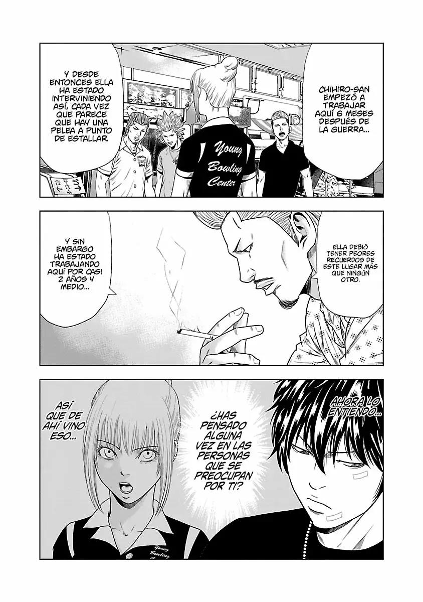 Read Out ES Manga Online