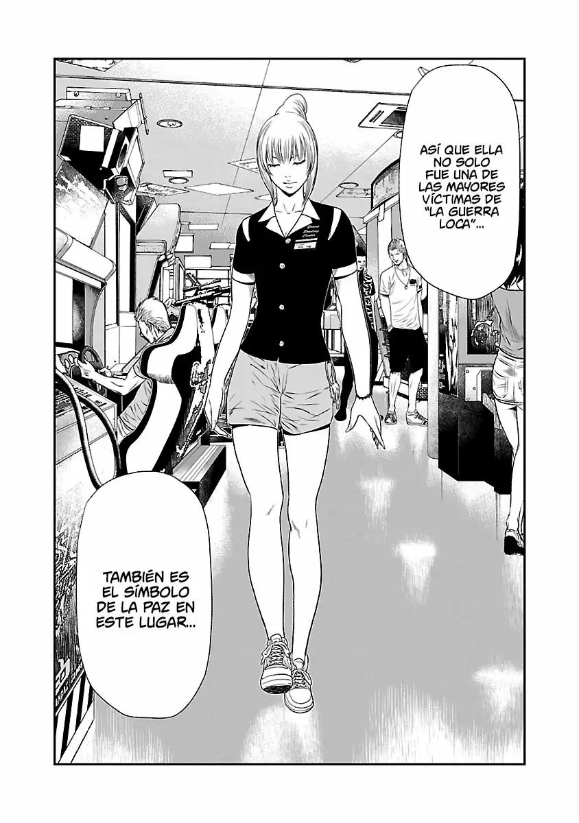 Read Out ES Manga Online