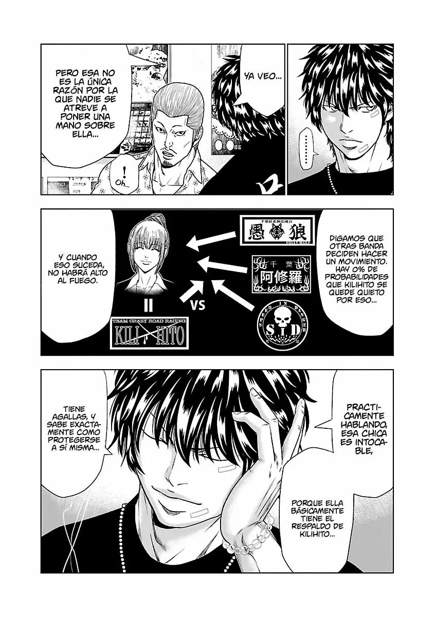 Read Out ES Manga Online