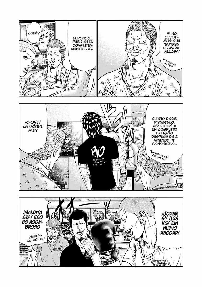Read Out ES Manga Online