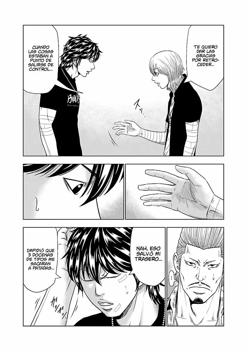 Read Out ES Manga Online
