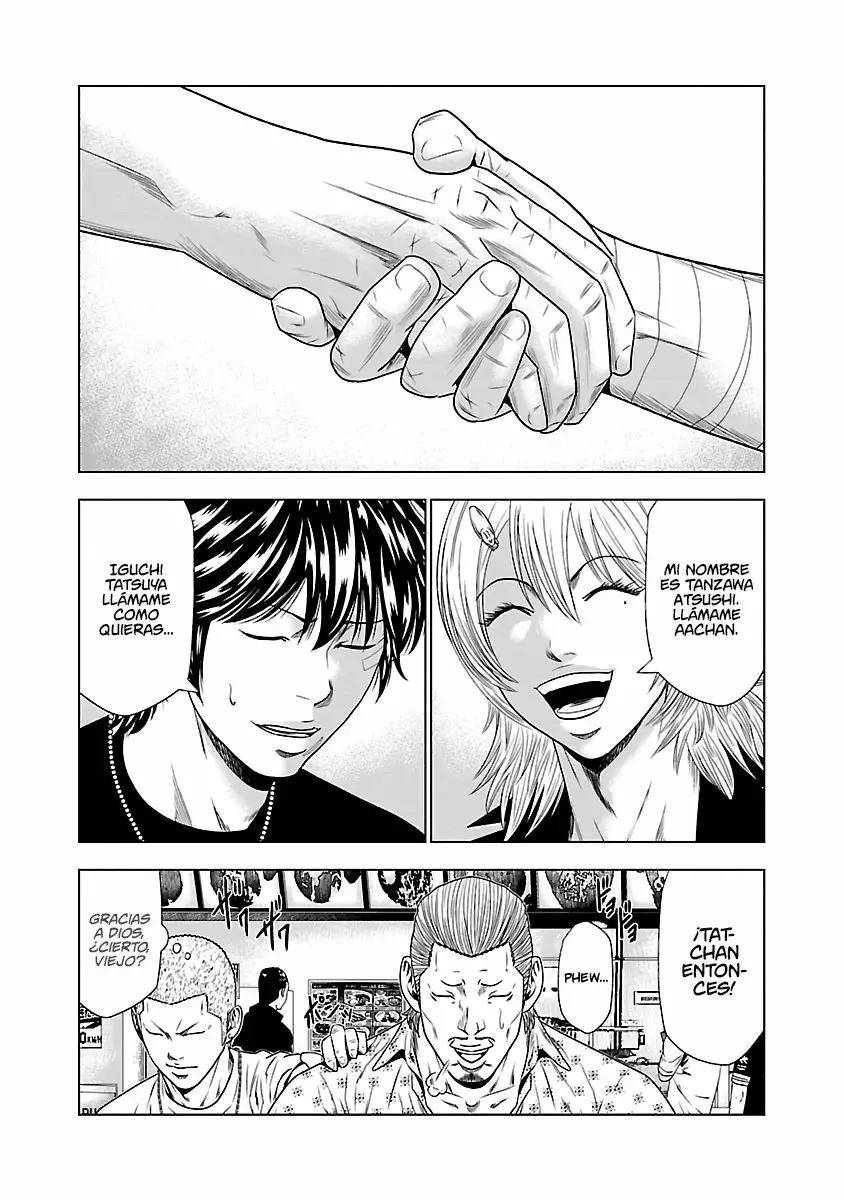 Read Out ES Manga Online