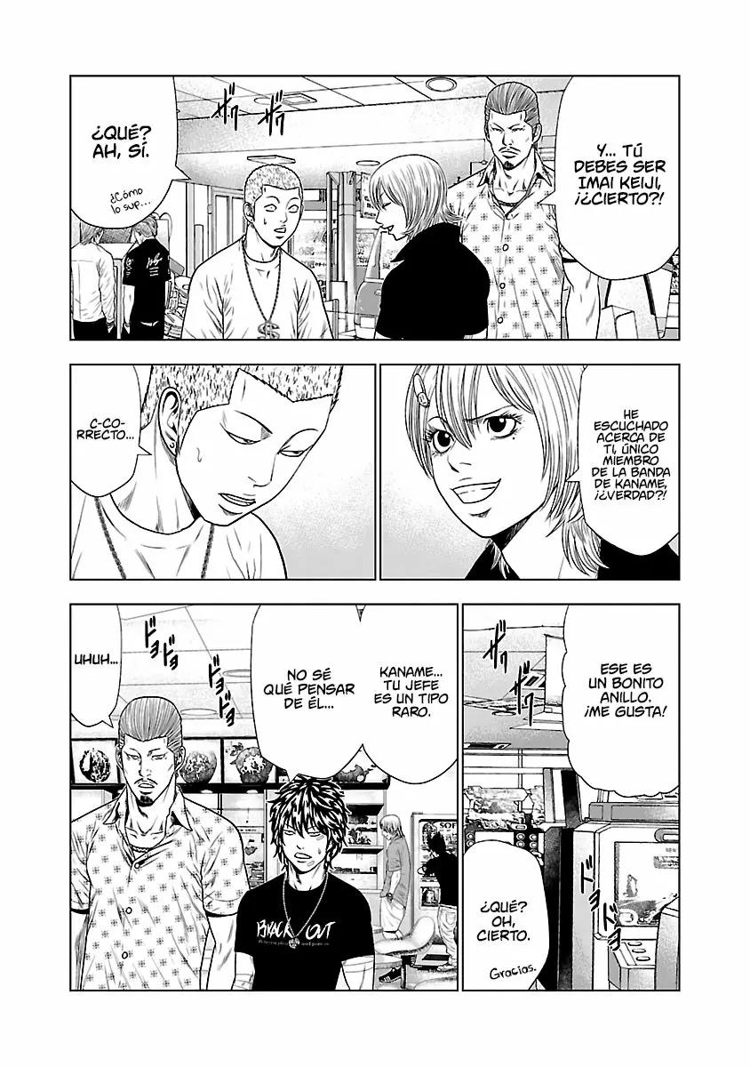 Read Out ES Manga Online