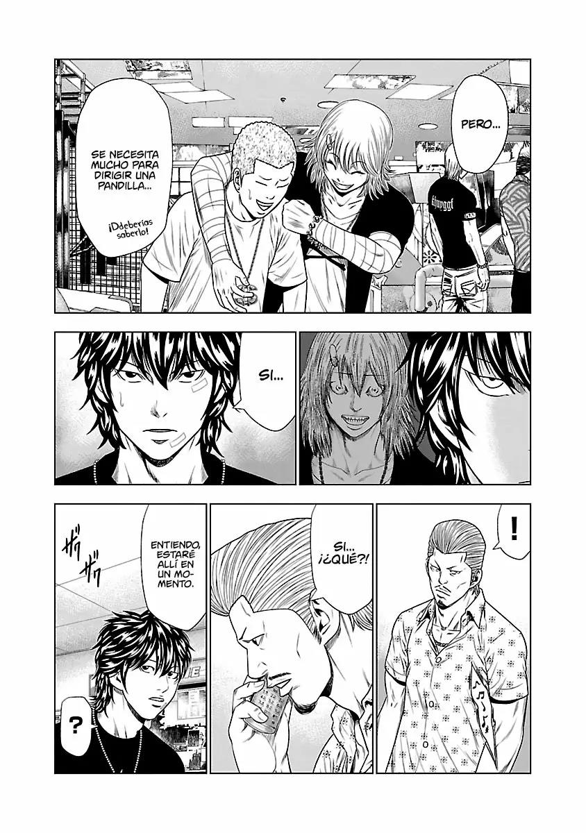 Read Out ES Manga Online