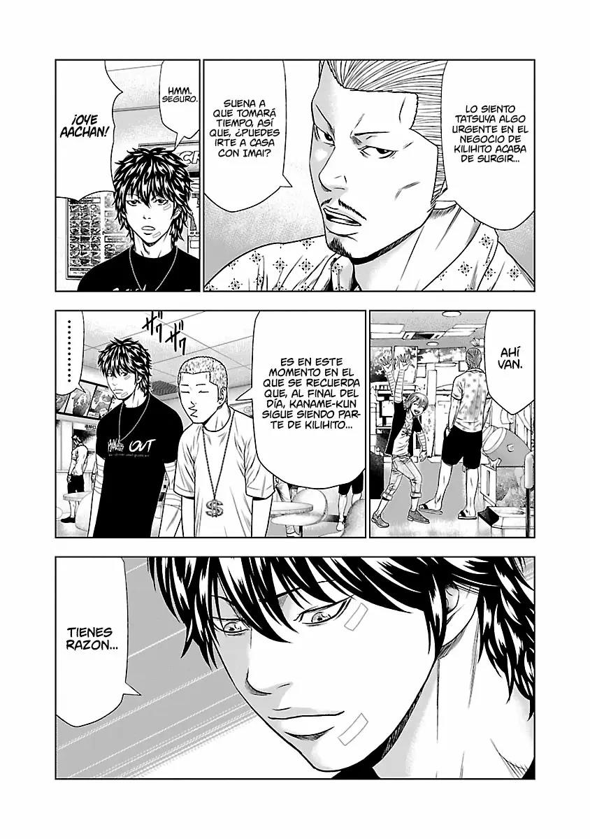 Read Out ES Manga Online