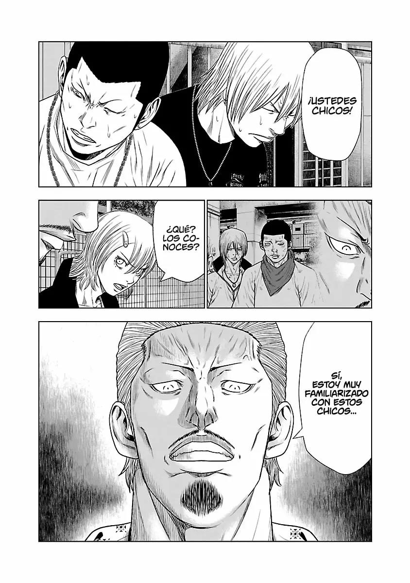 Read Out ES Manga Online