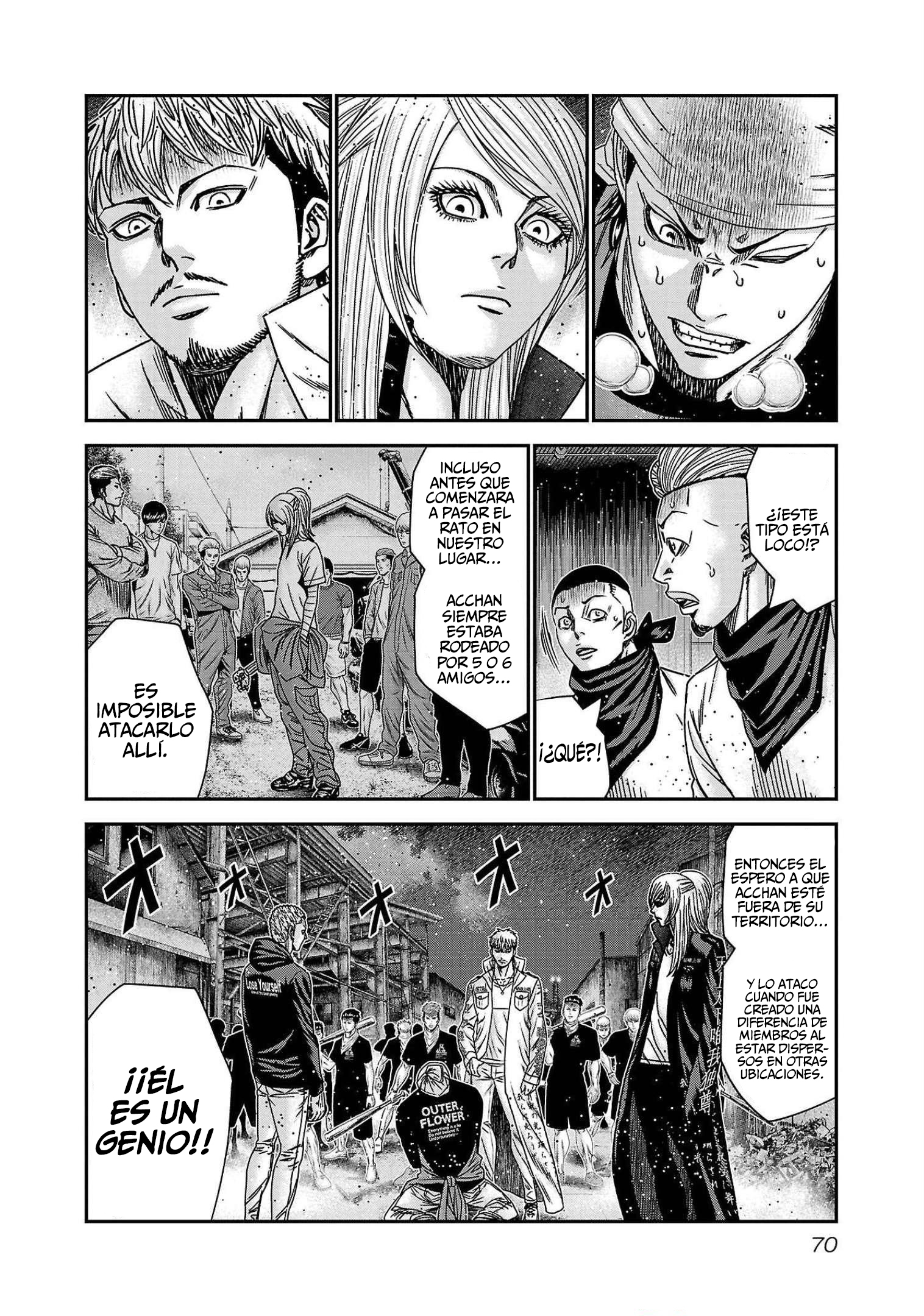 Read Out ES Manga Online