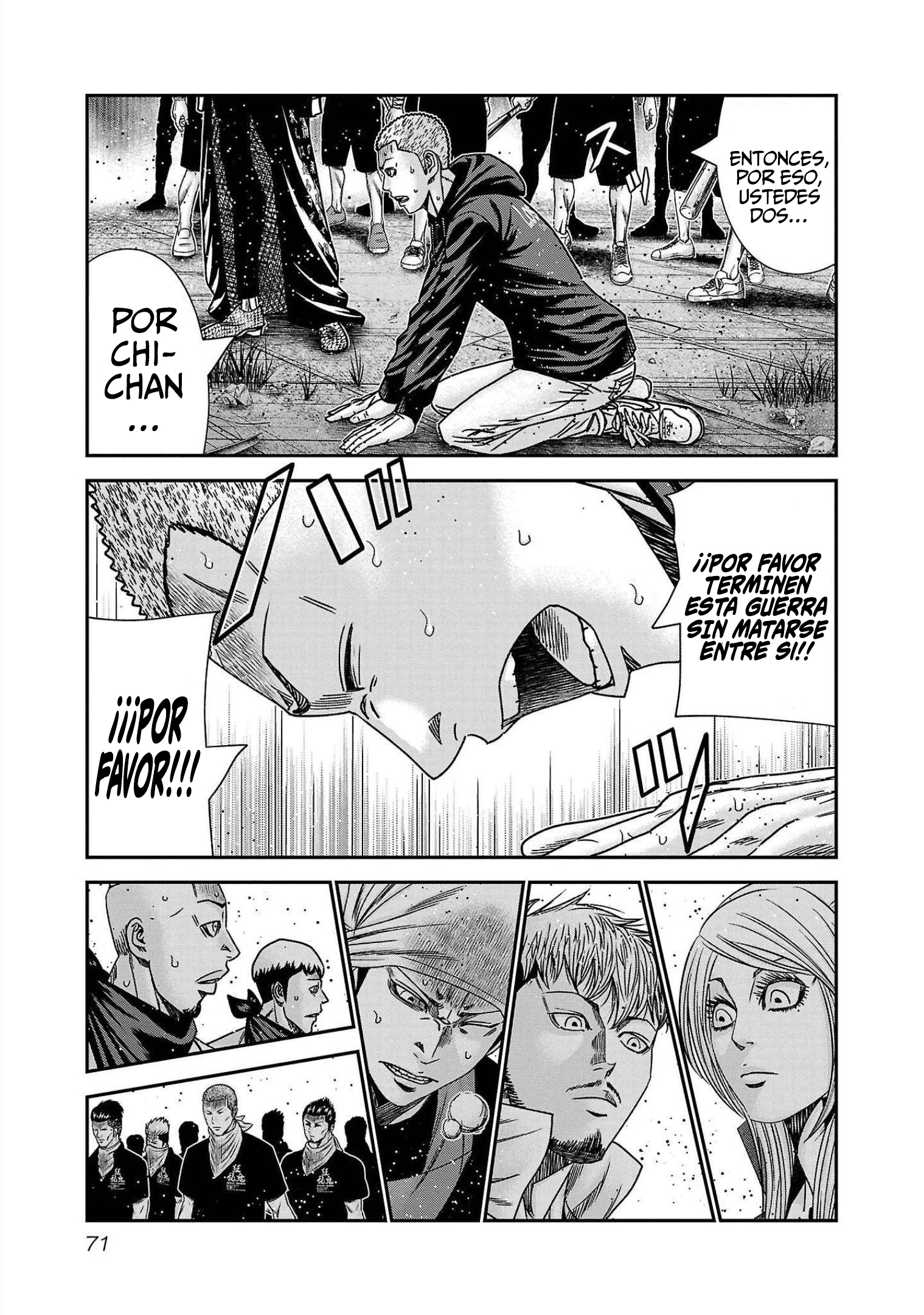Read Out ES Manga Online