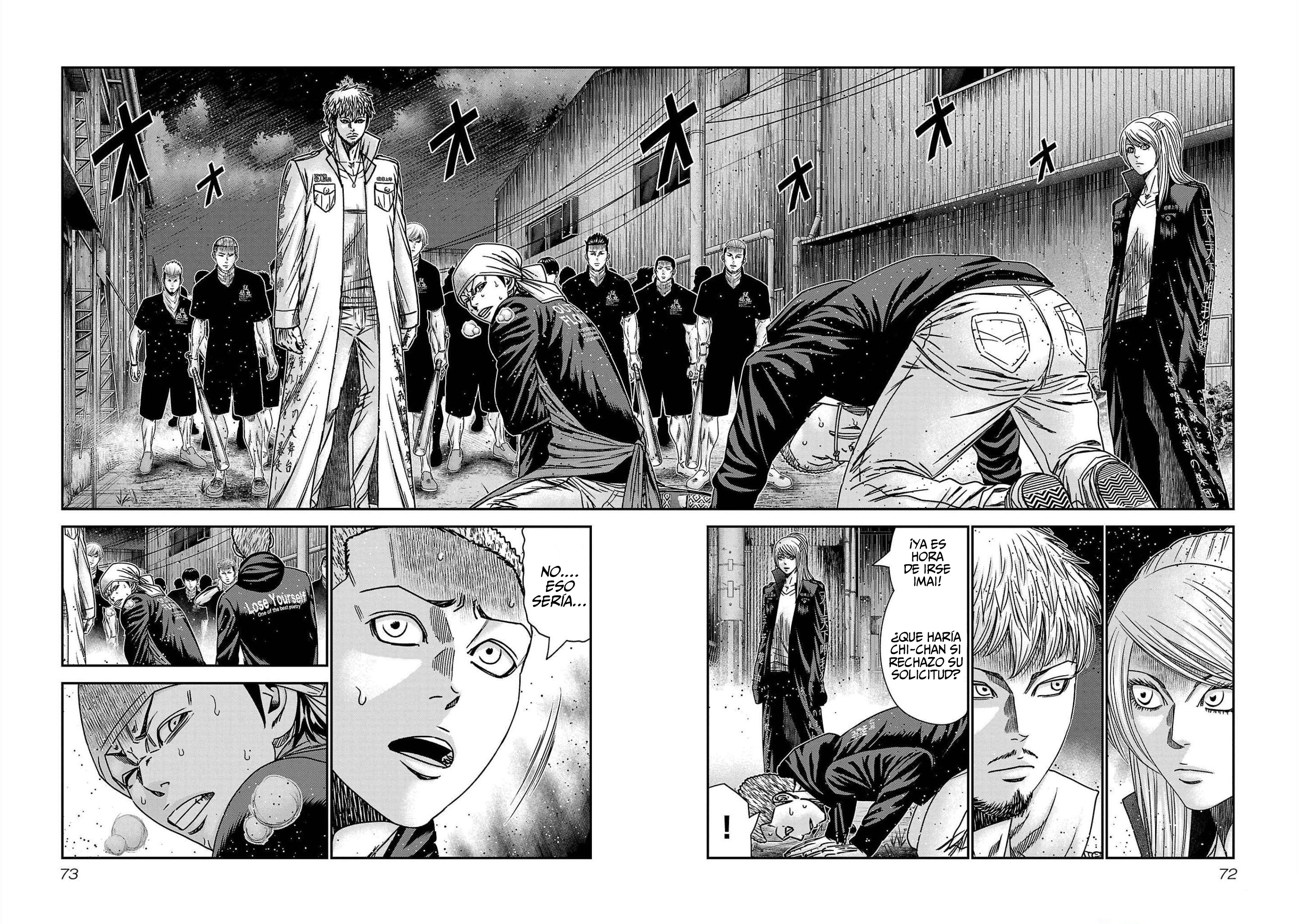 Read Out ES Manga Online