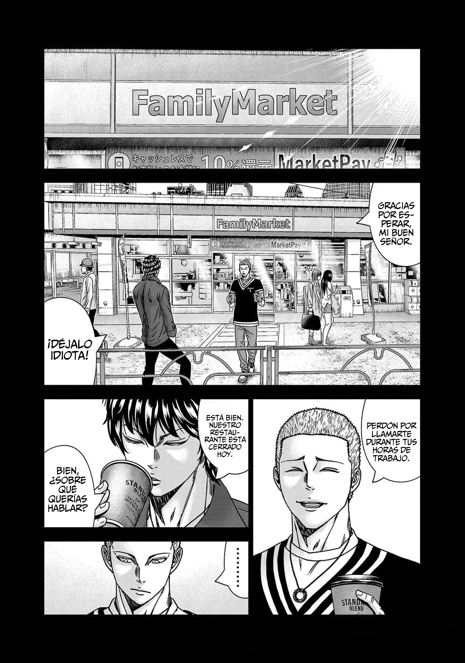 Read Out ES Manga Online