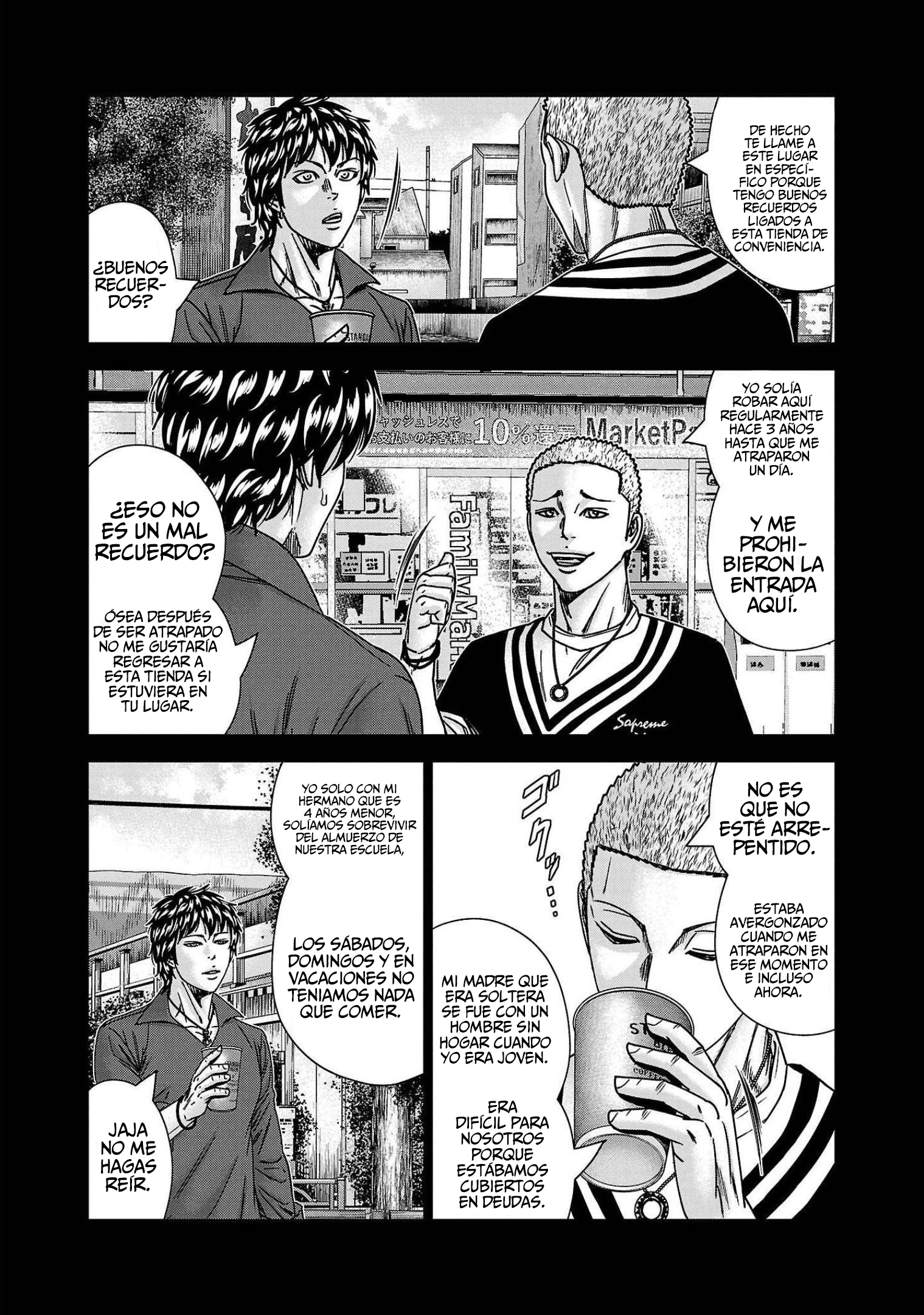 Read Out ES Manga Online
