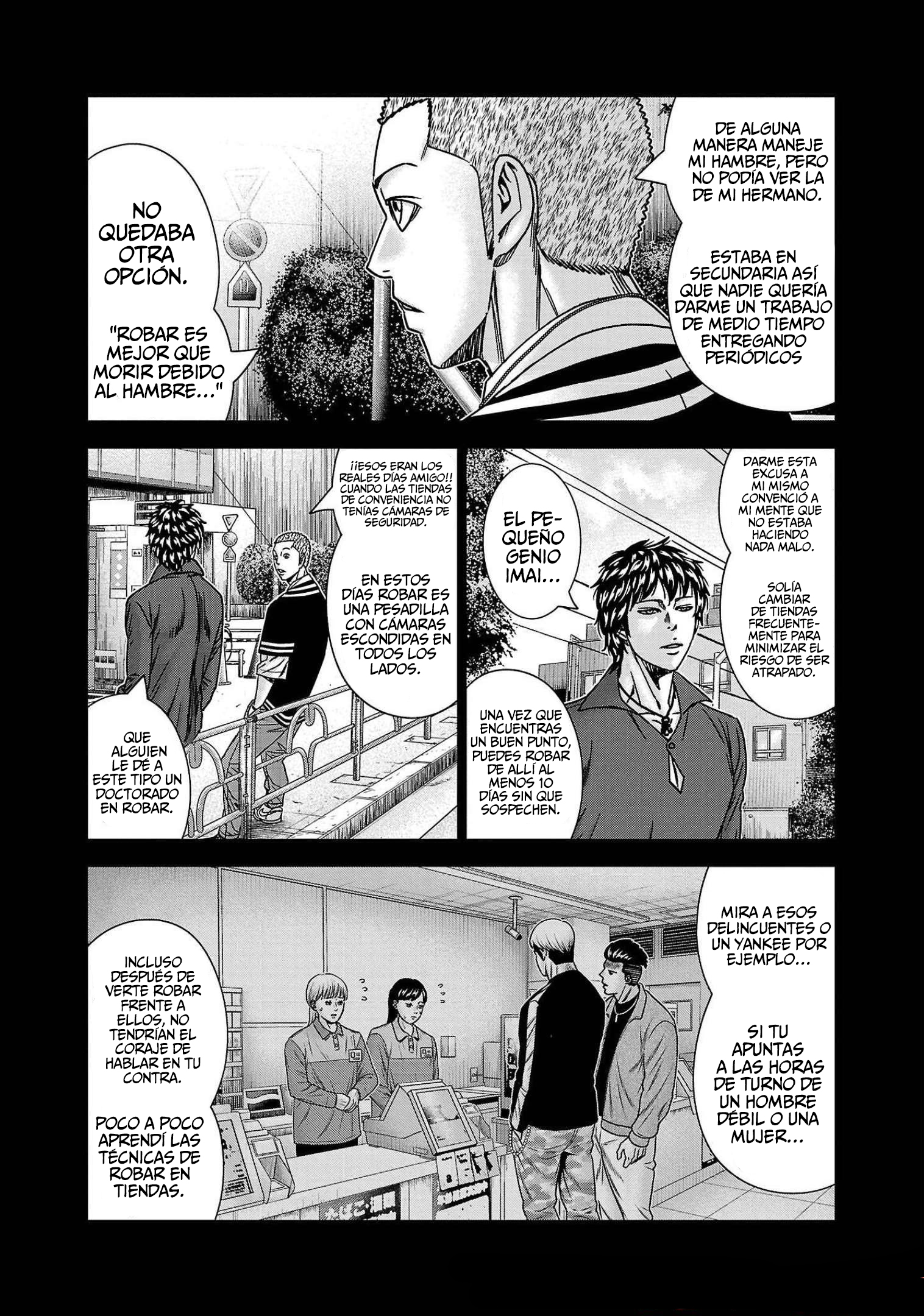Read Out ES Manga Online
