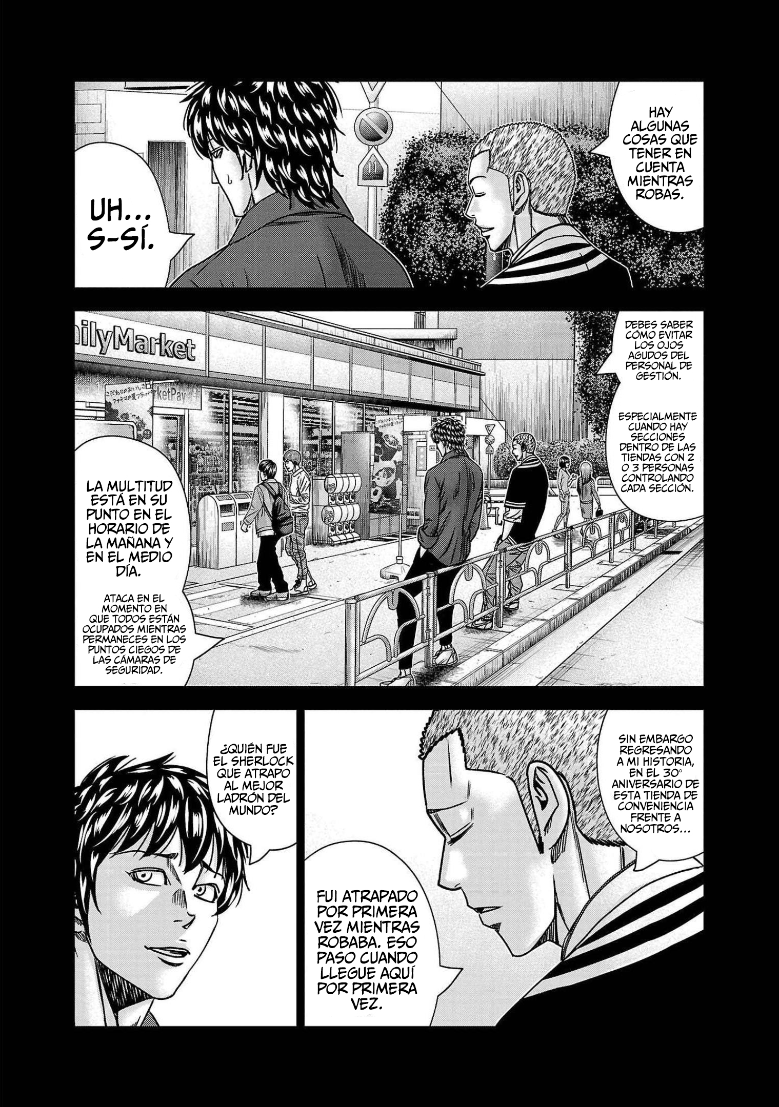 Read Out ES Manga Online