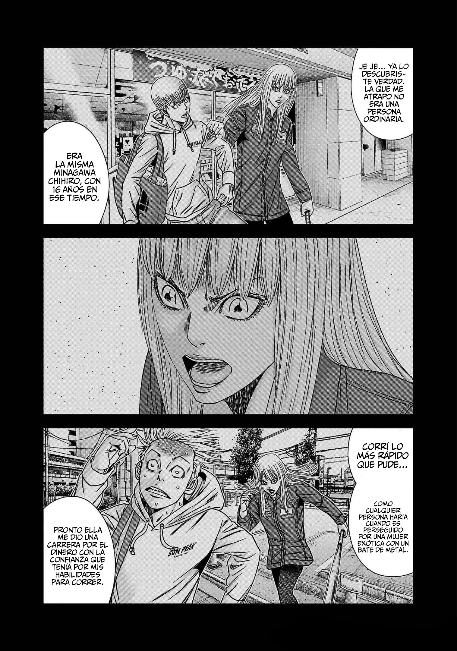 Read Out ES Manga Online
