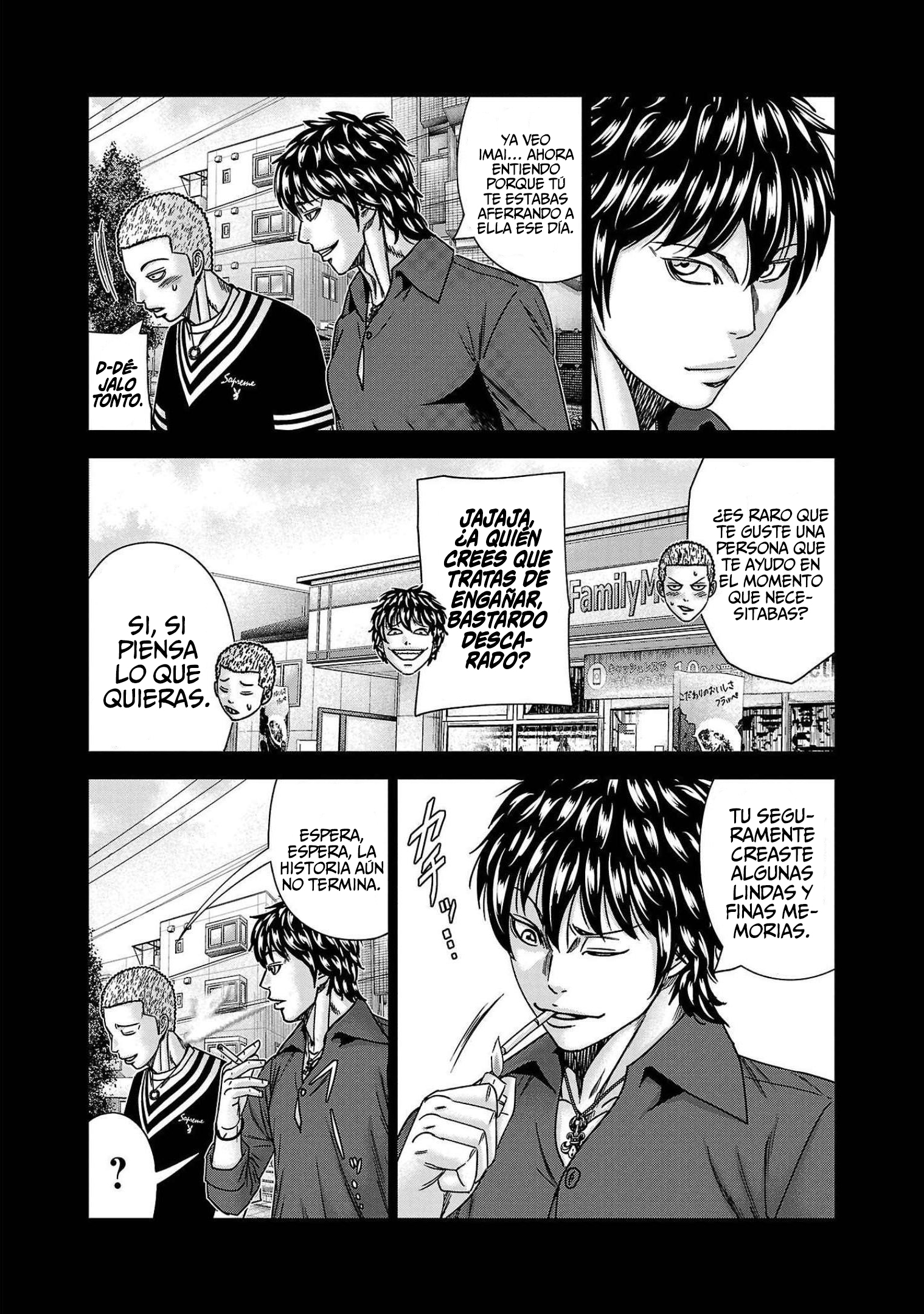 Read Out ES Manga Online