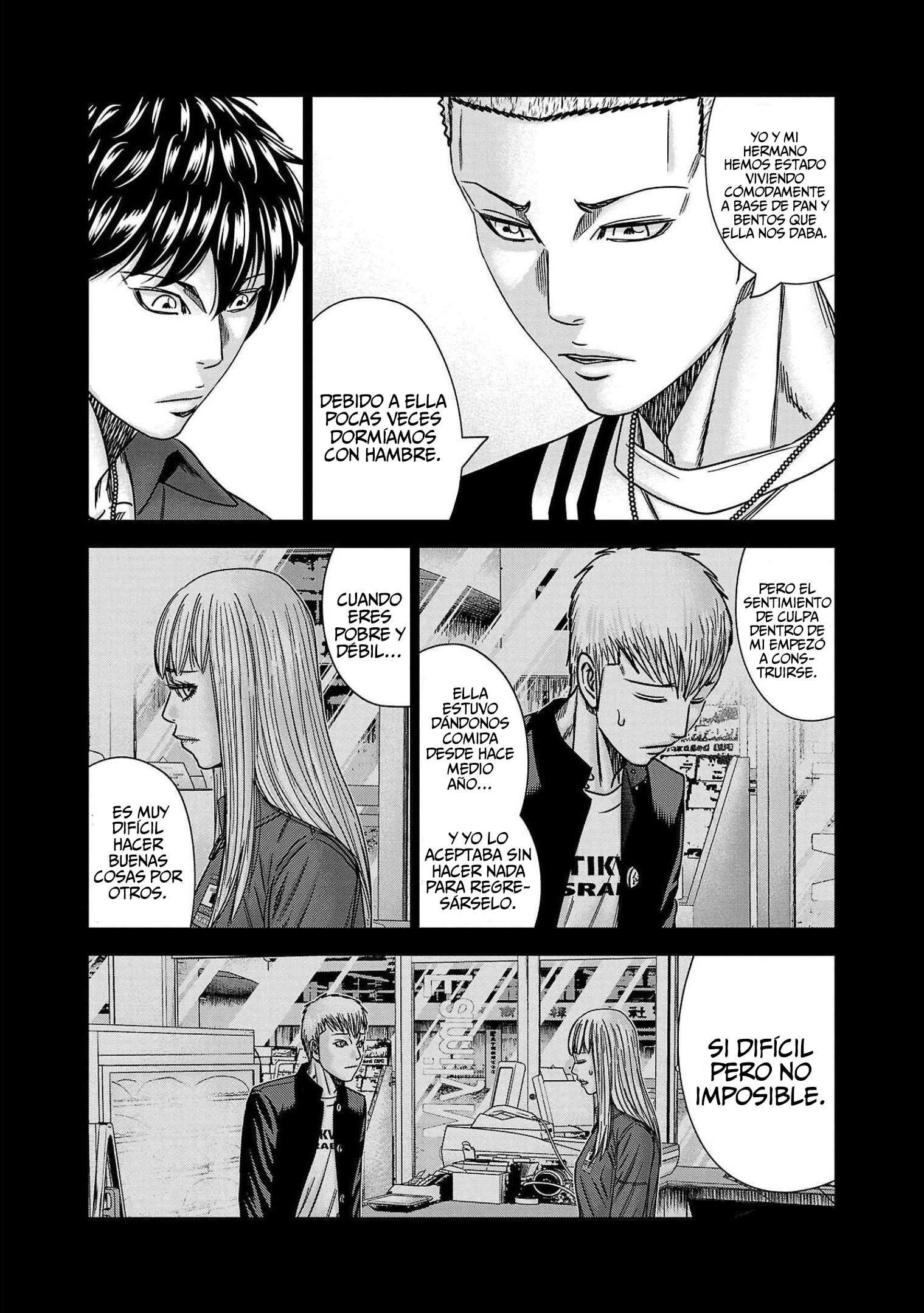 Read Out ES Manga Online