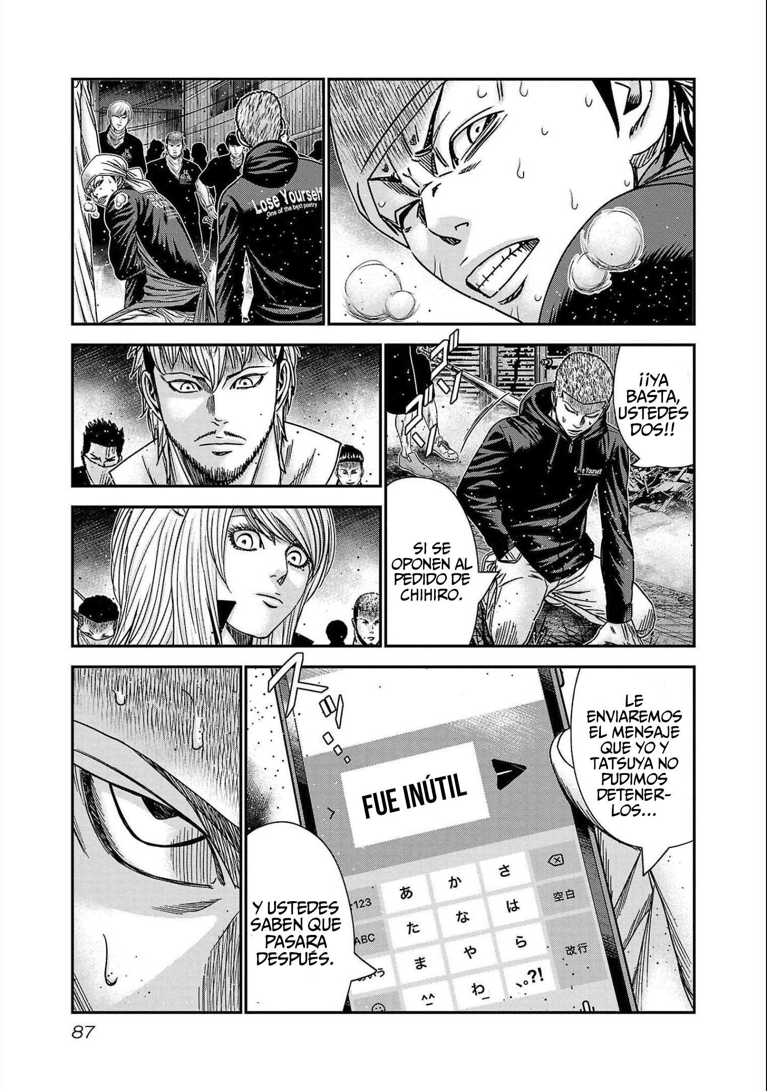 Read Out ES Manga Online