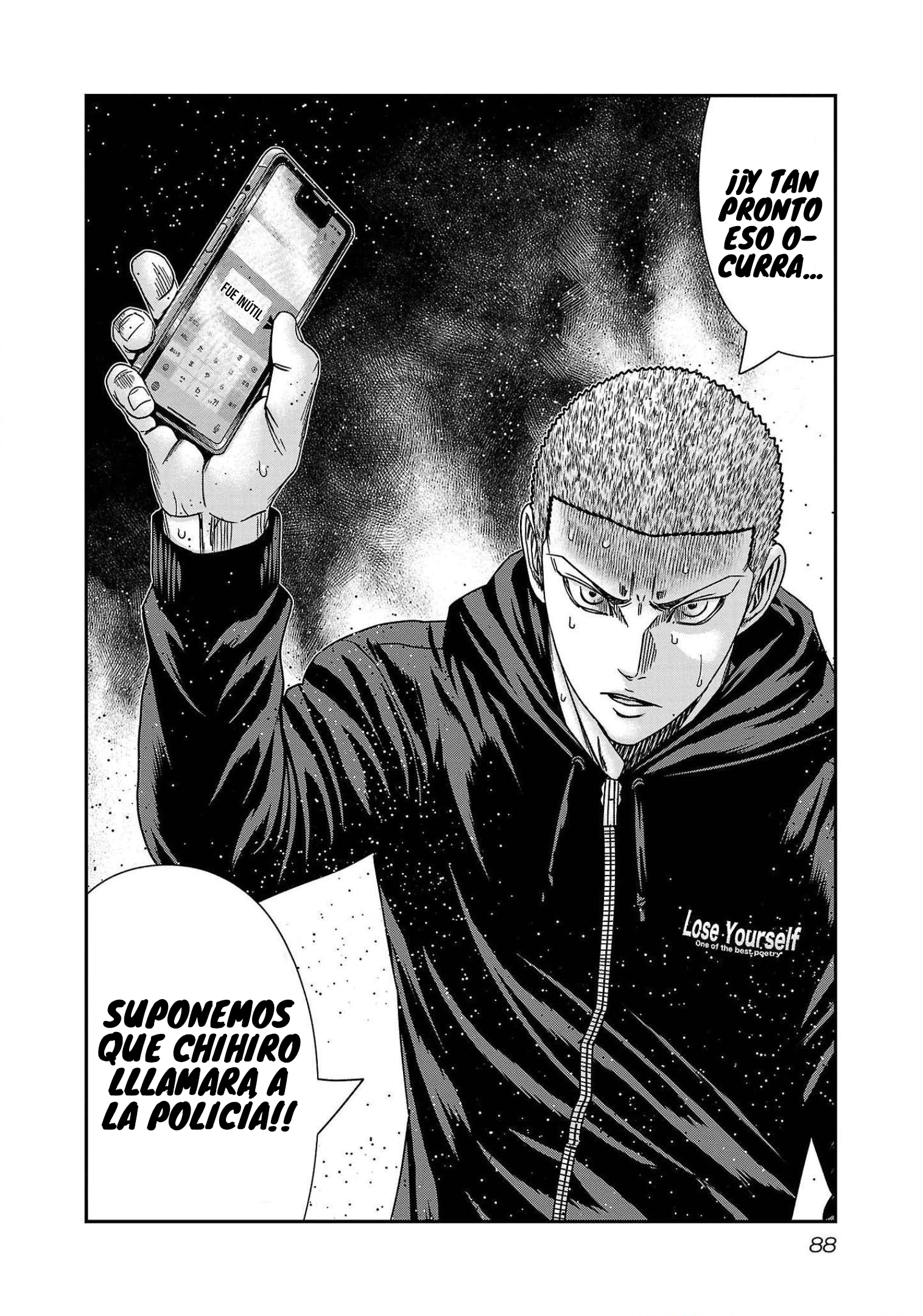 Read Out ES Manga Online