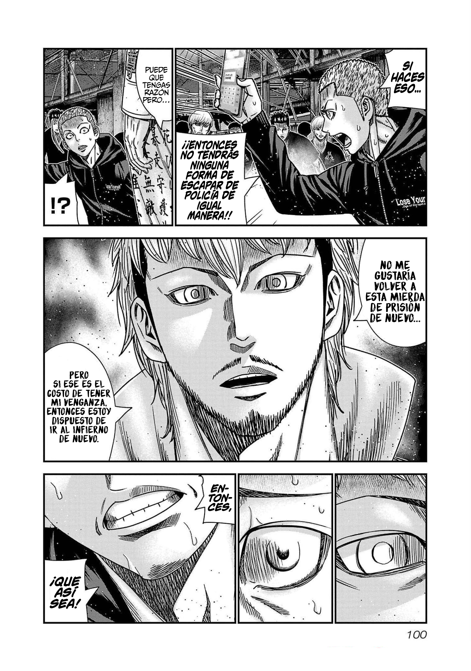 Read Out ES Manga Online