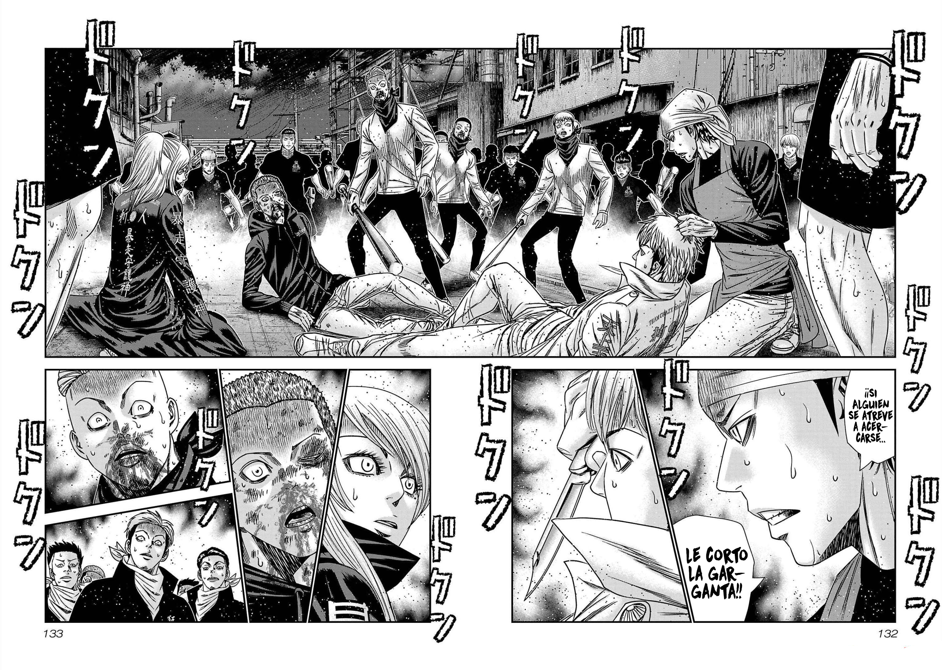 Read Out ES Manga Online