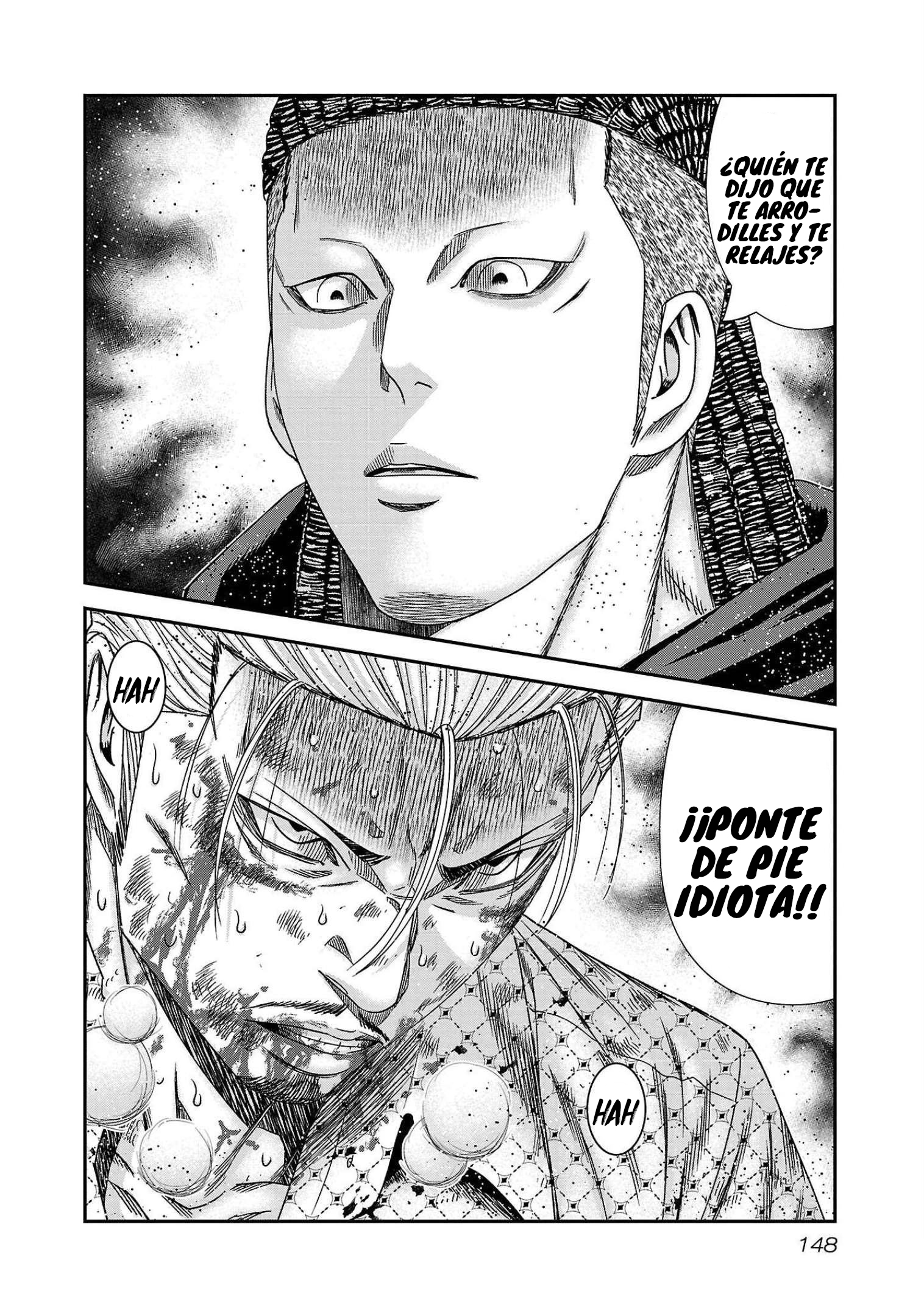 Read Out ES Manga Online