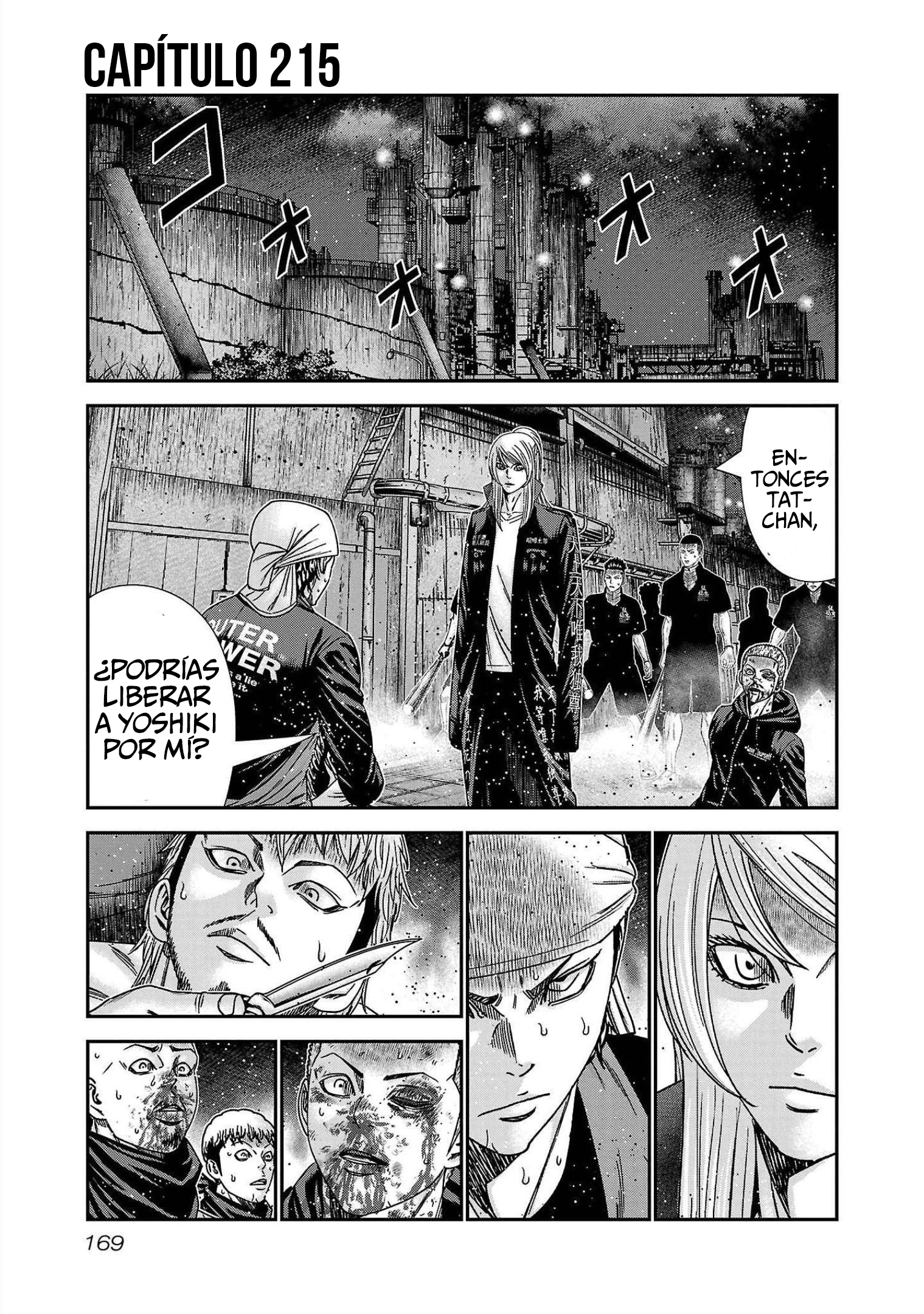Read Out ES Manga Online