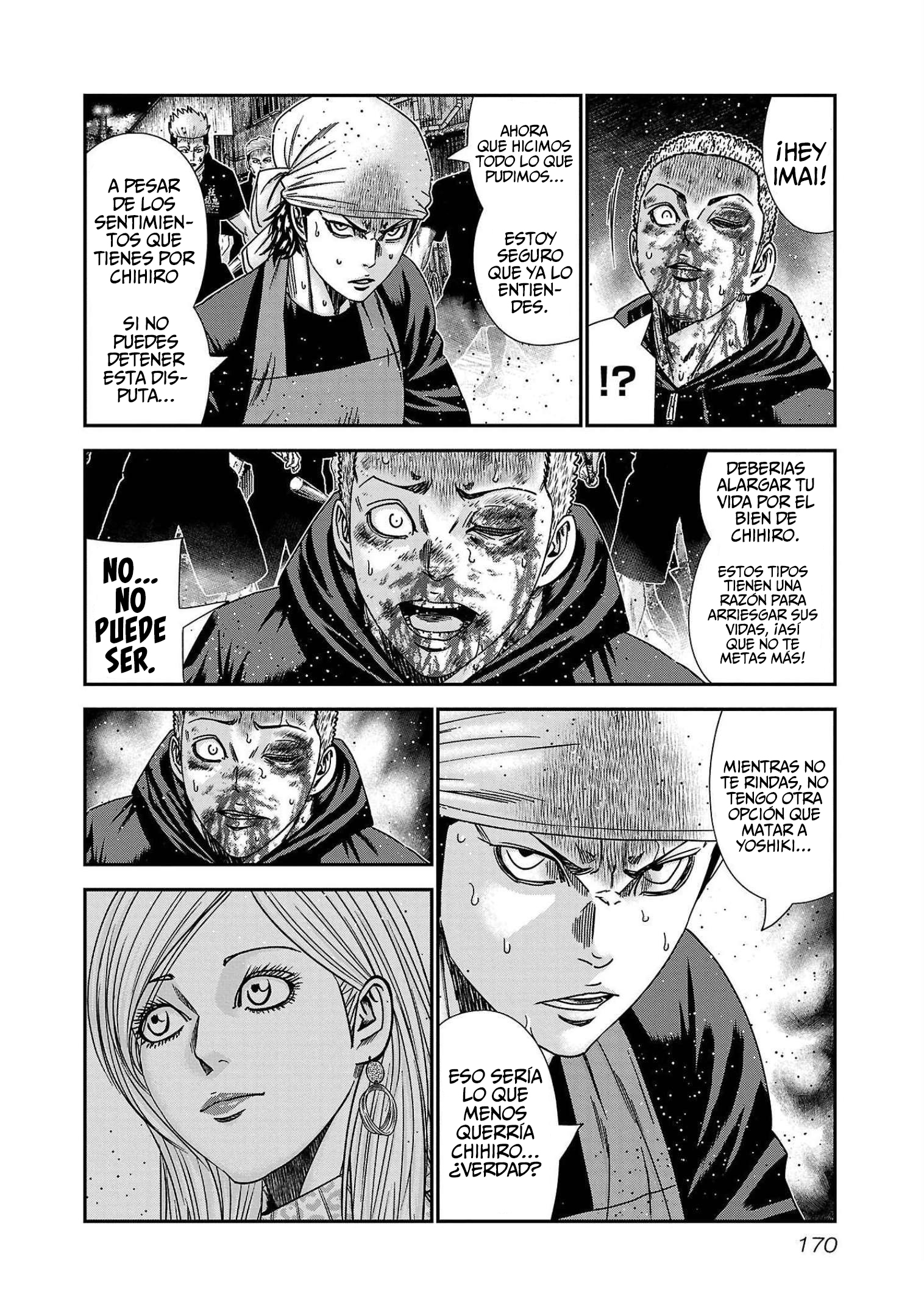 Read Out ES Manga Online