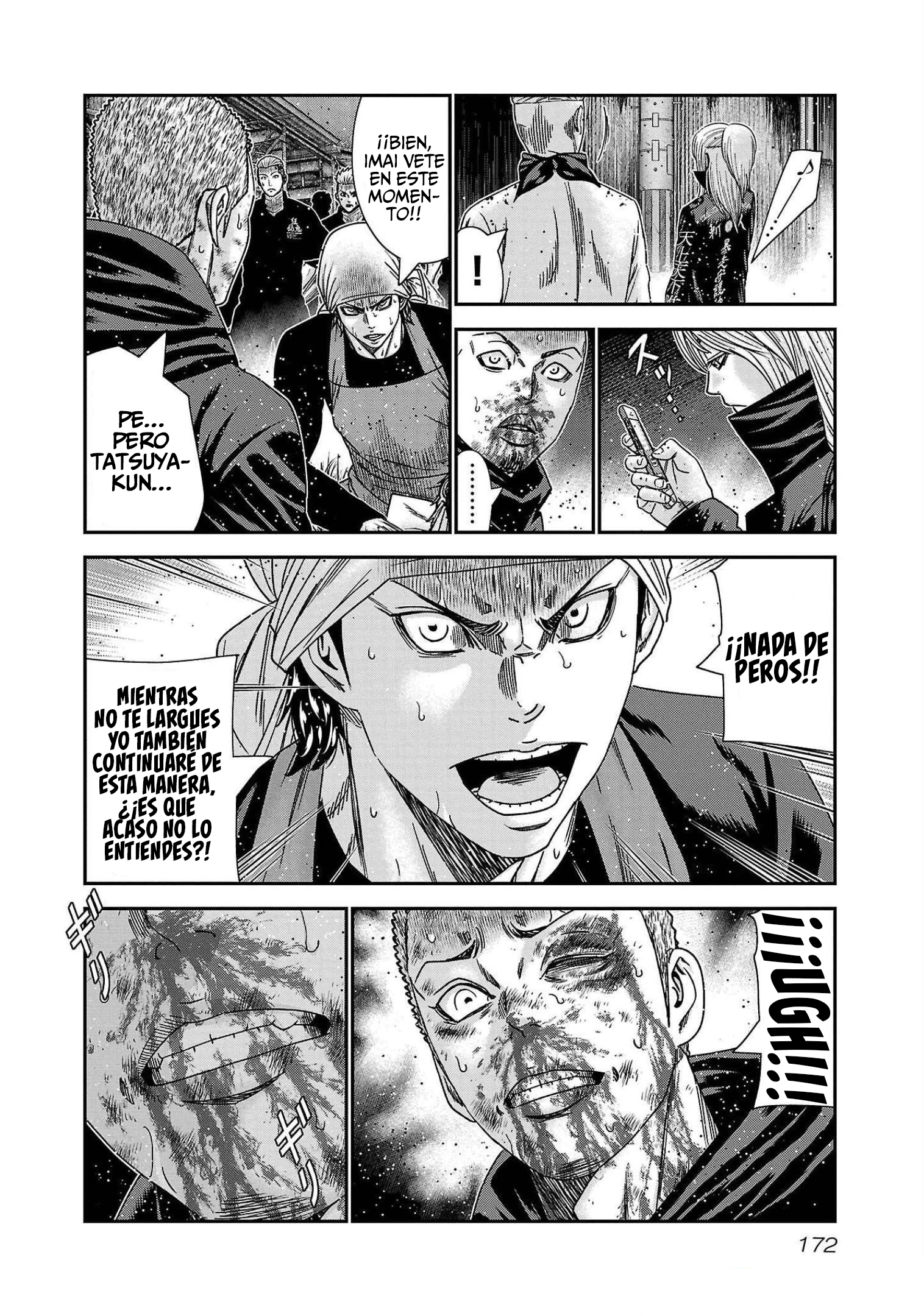 Read Out ES Manga Online