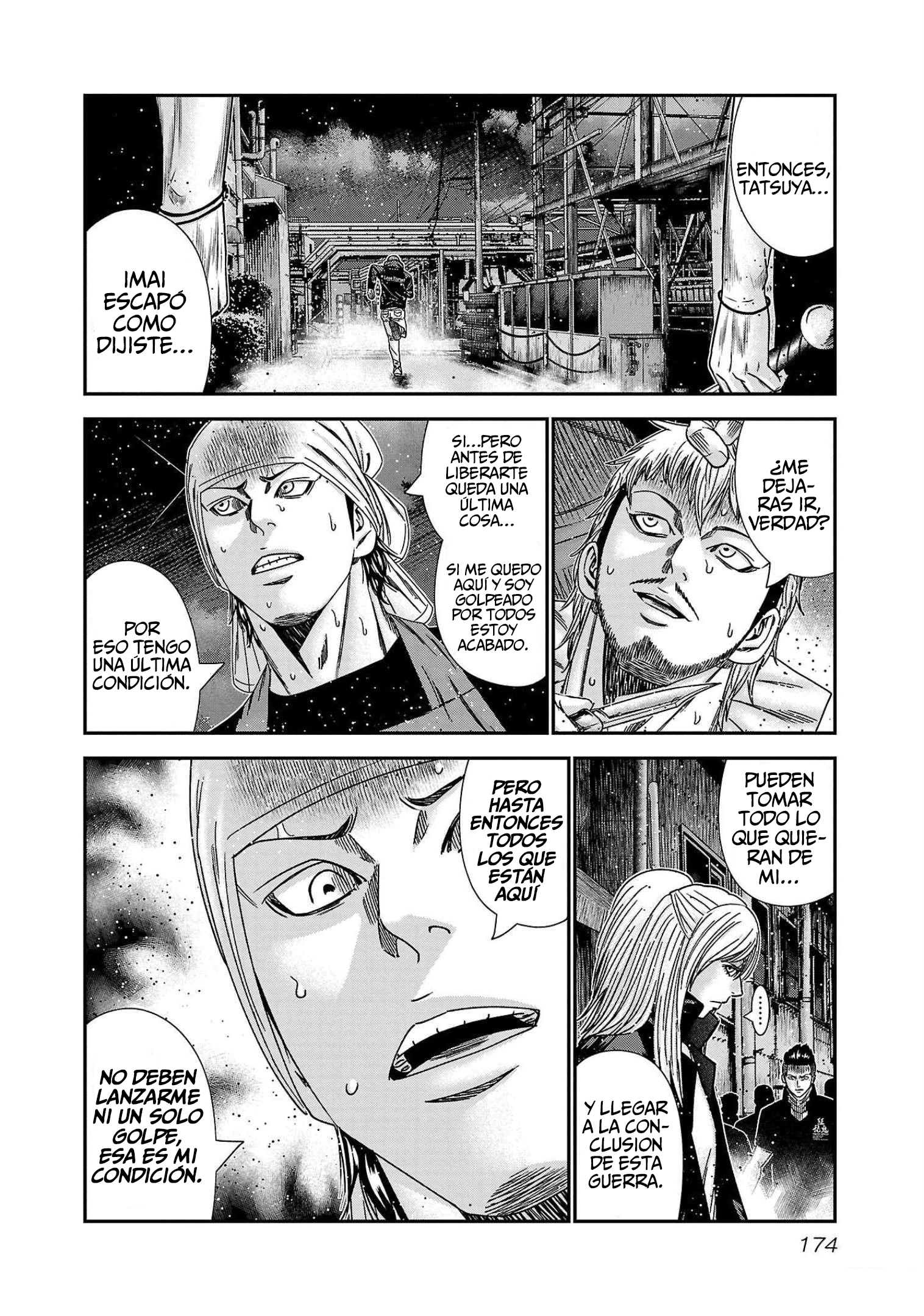 Read Out ES Manga Online