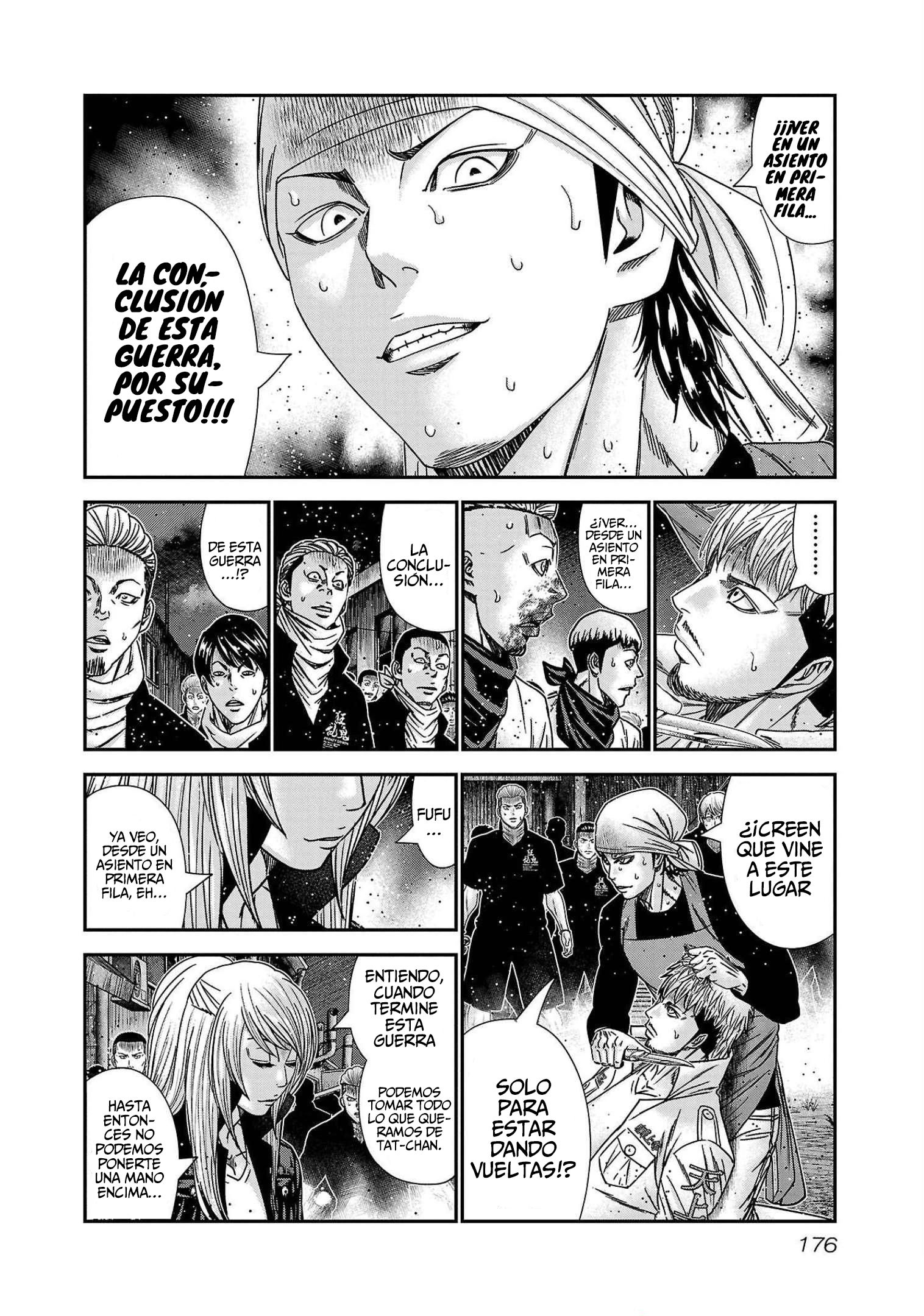 Read Out ES Manga Online