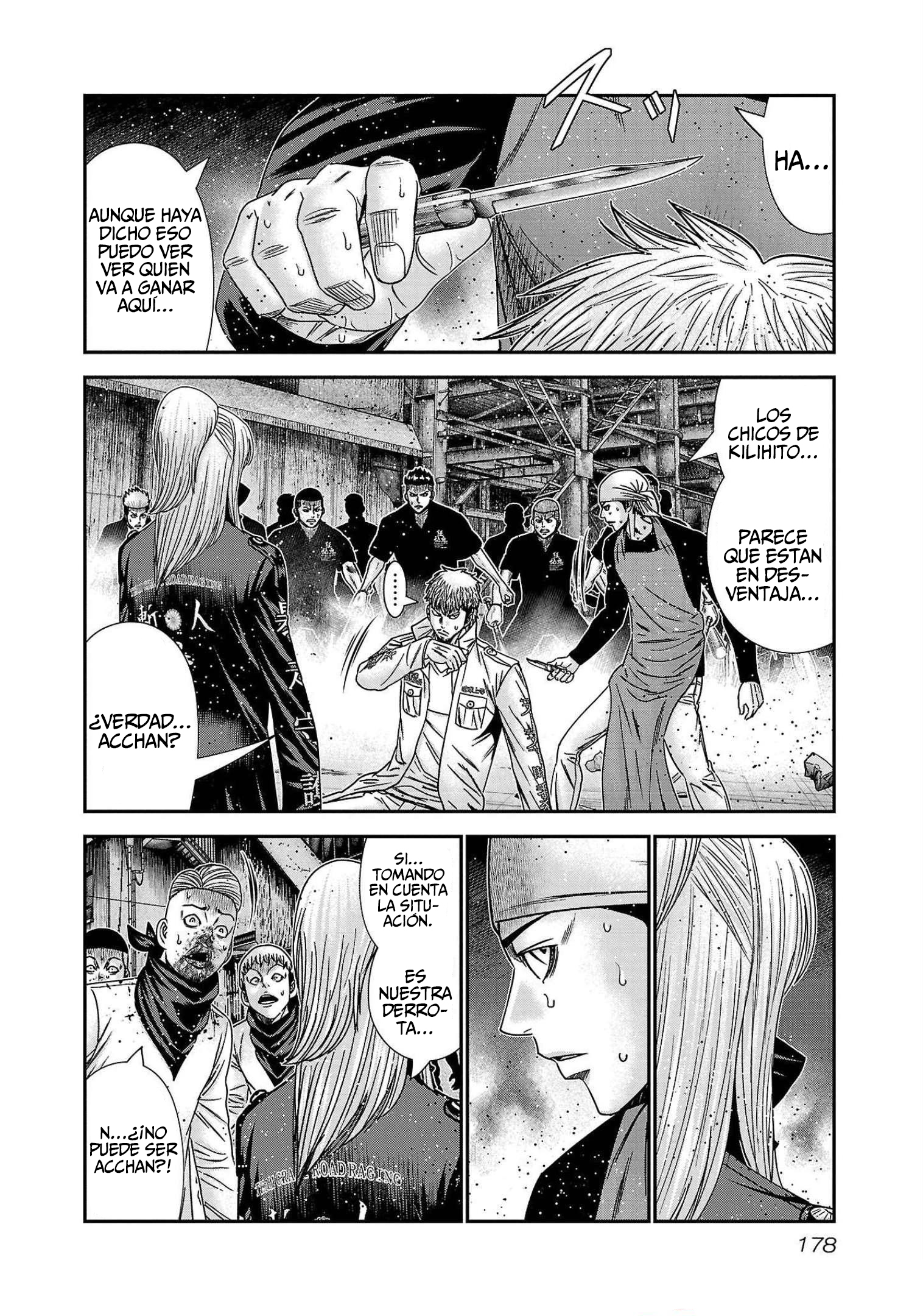 Read Out ES Manga Online