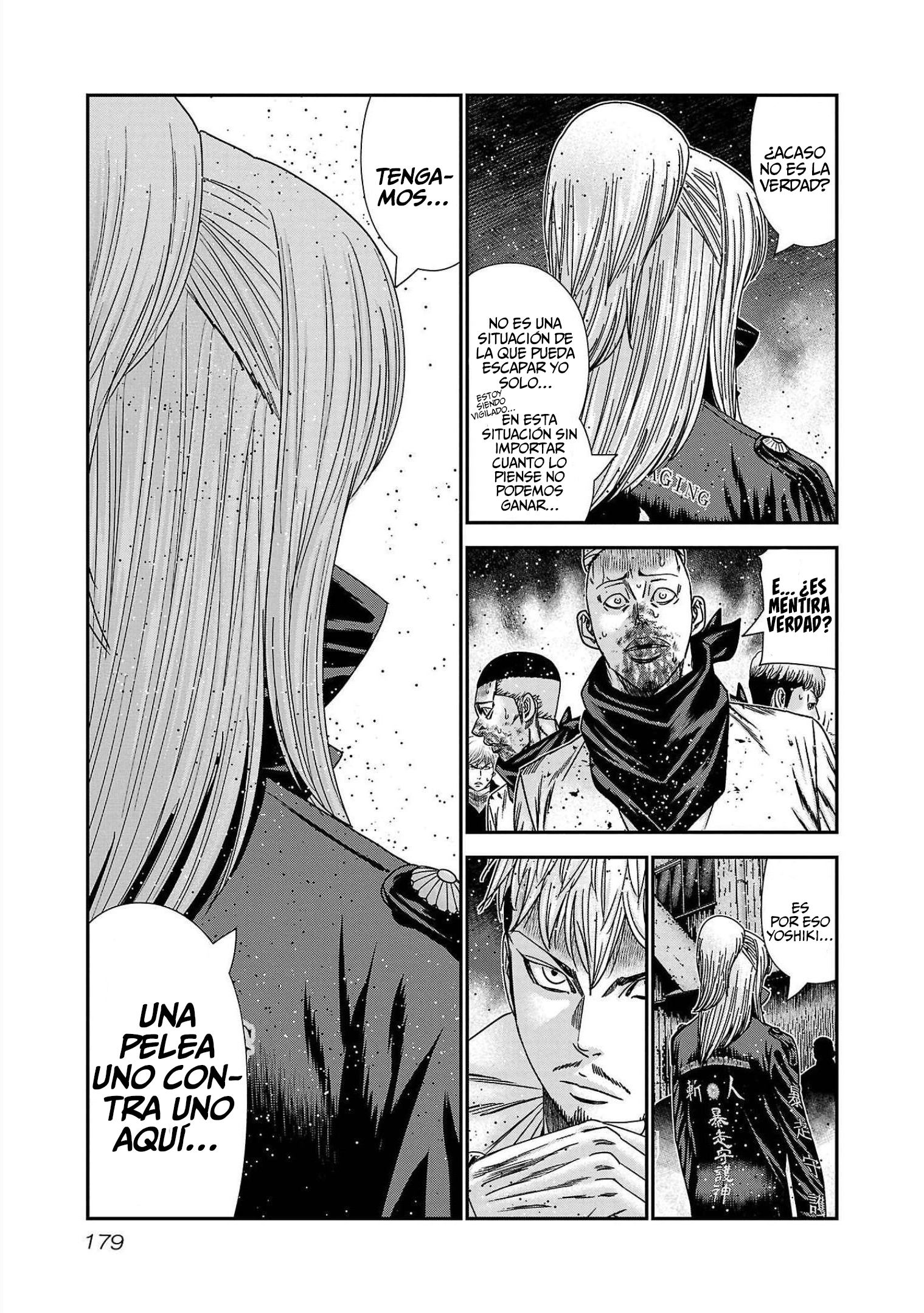 Read Out ES Manga Online