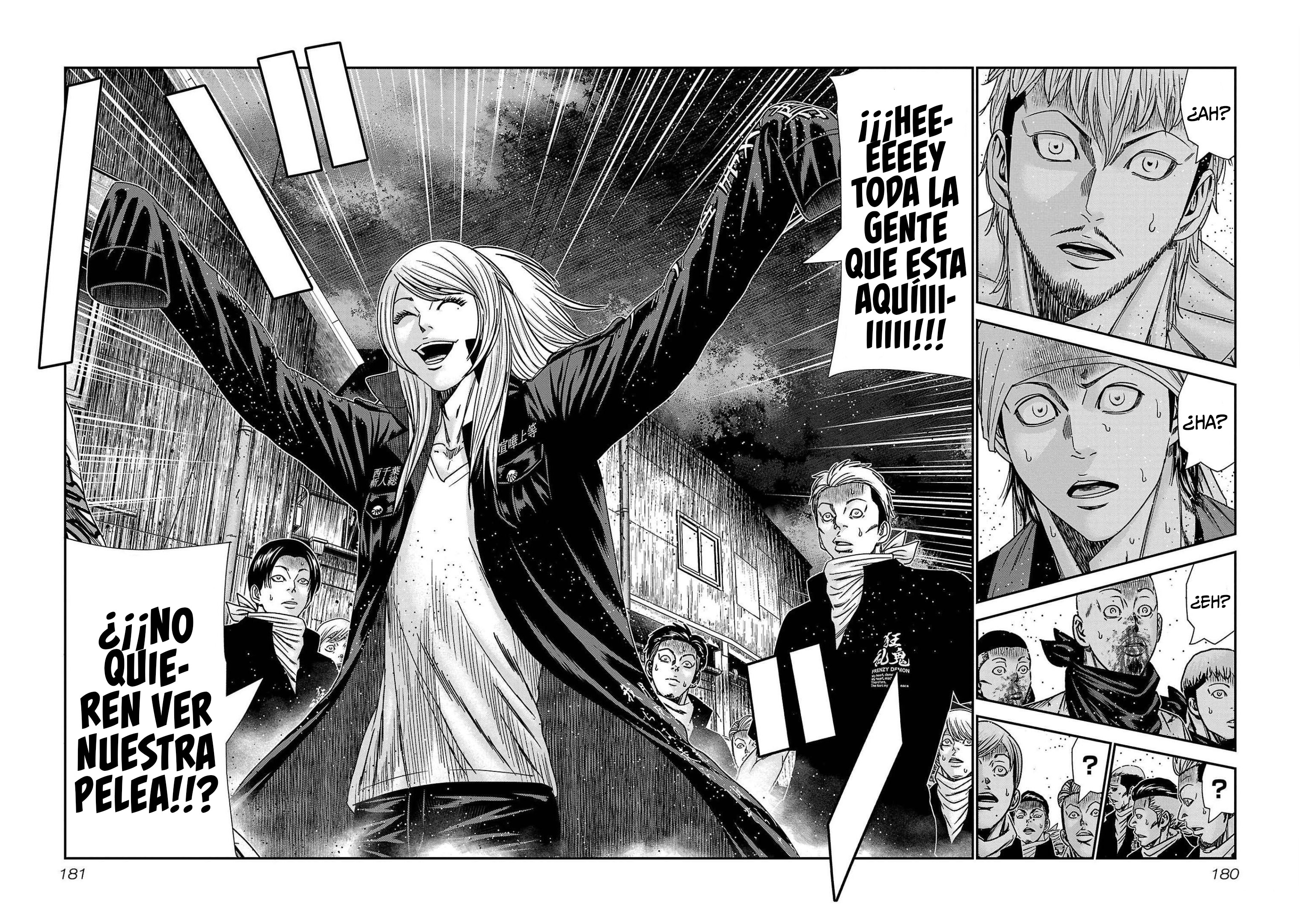 Read Out ES Manga Online