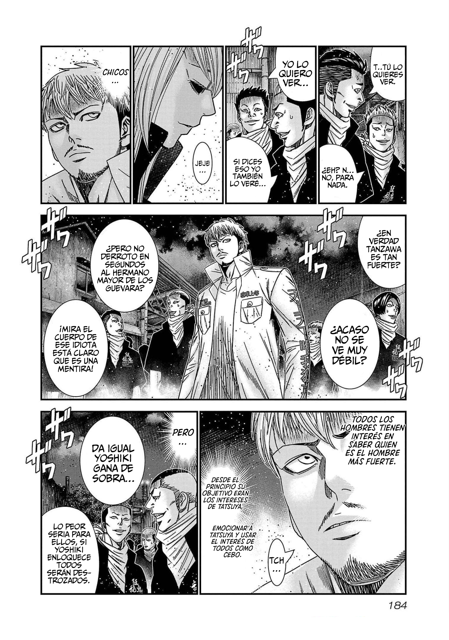 Read Out ES Manga Online