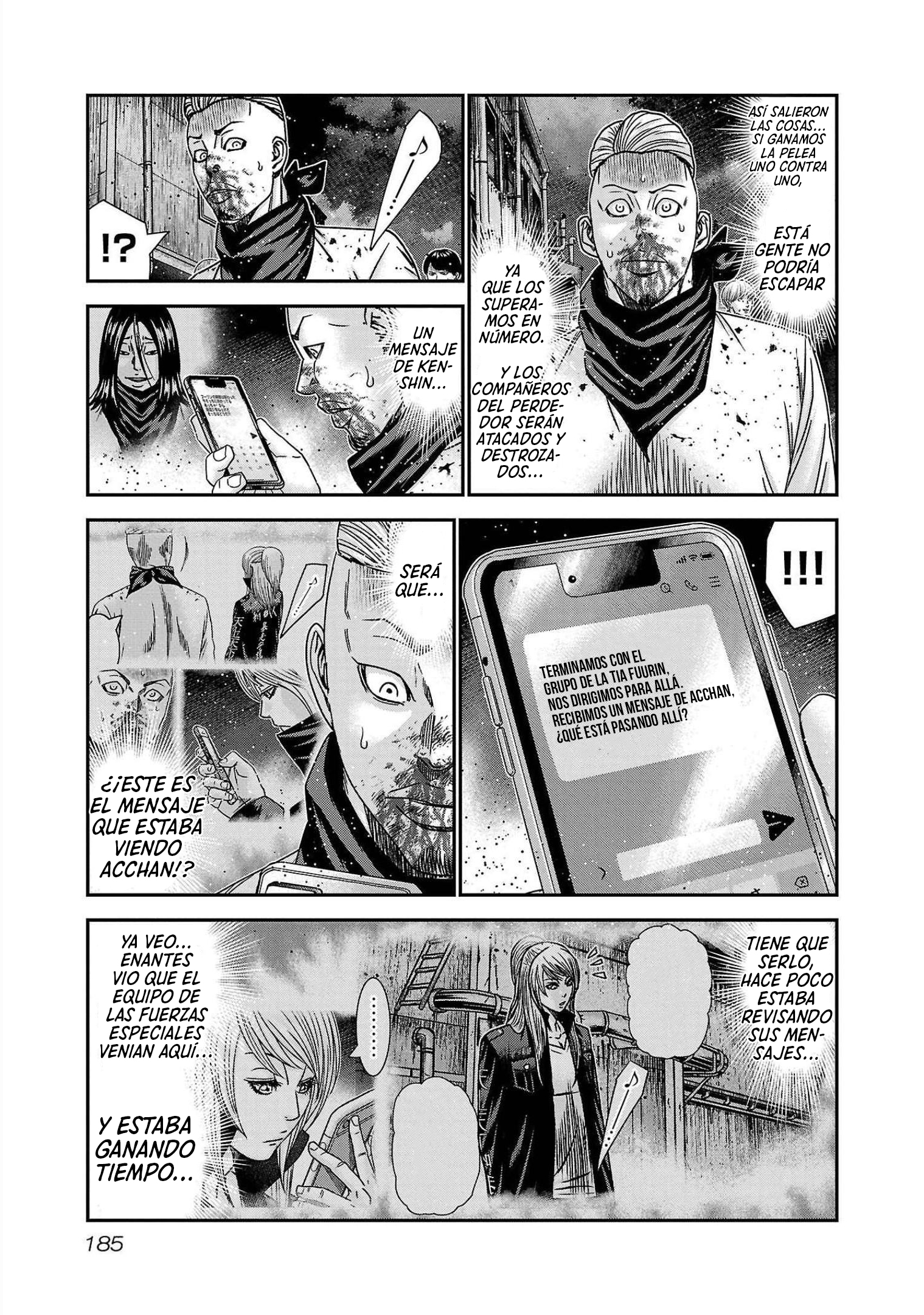 Read Out ES Manga Online