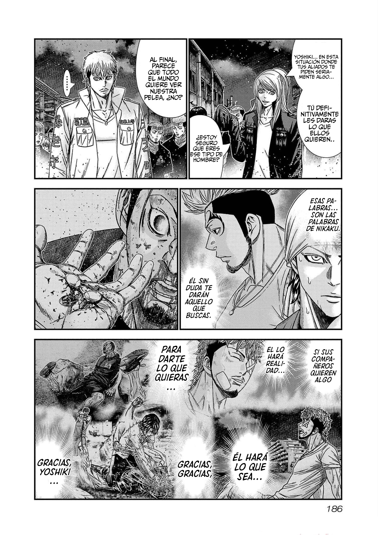 Read Out ES Manga Online