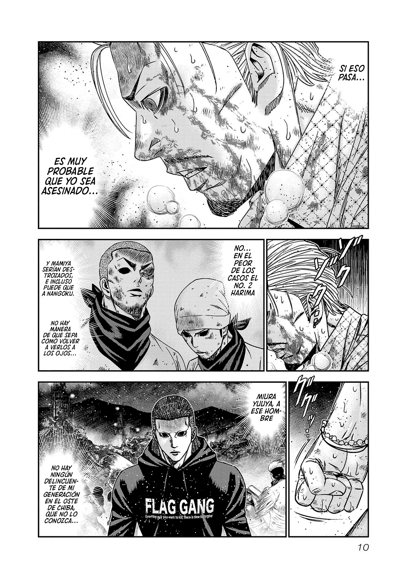 Read Out ES Manga Online