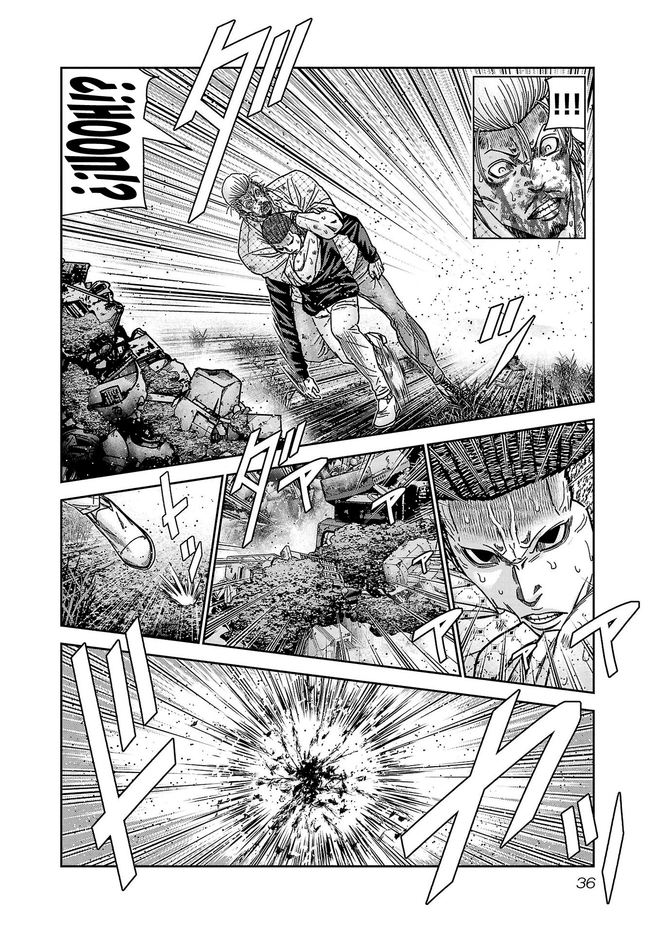 Read Out ES Manga Online